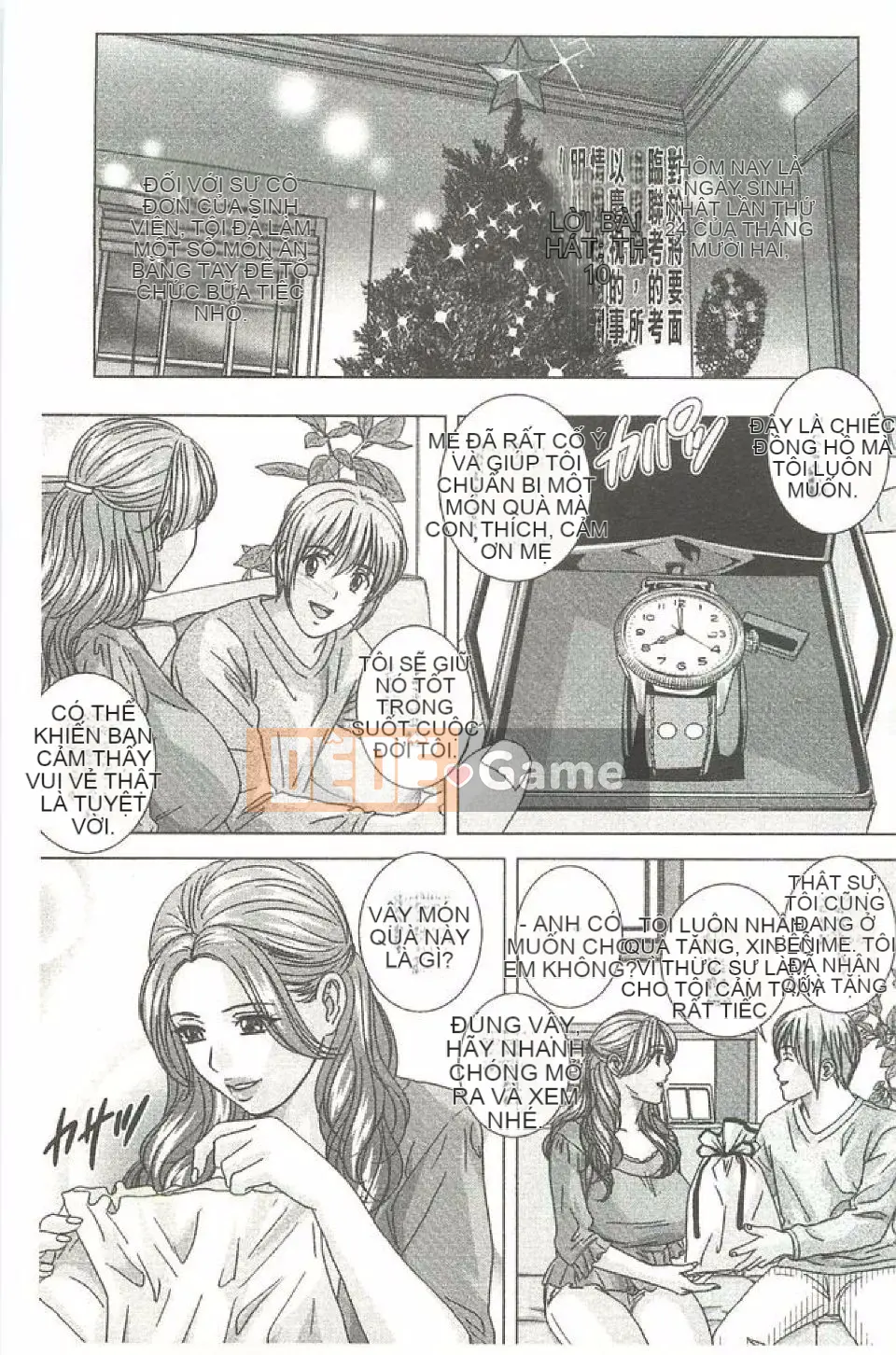 Kính gửi Mẹ của con --