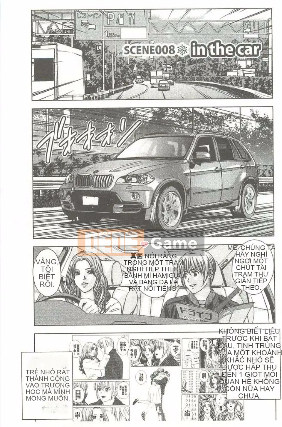 Kính gửi Mẹ của con --