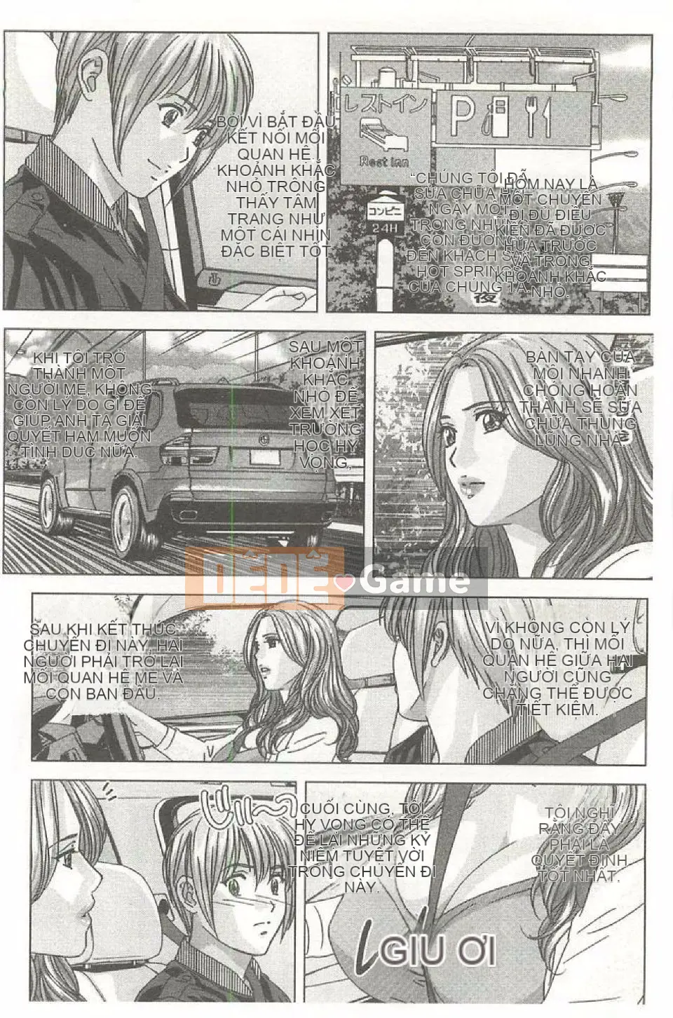 Kính gửi Mẹ của con --