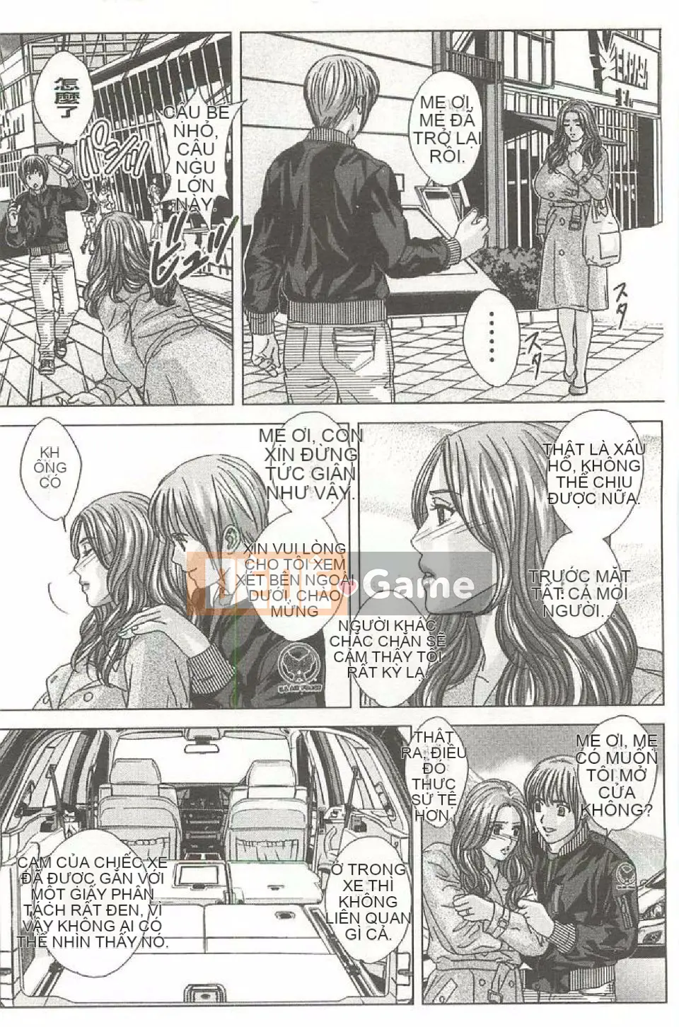 Kính gửi Mẹ của con --