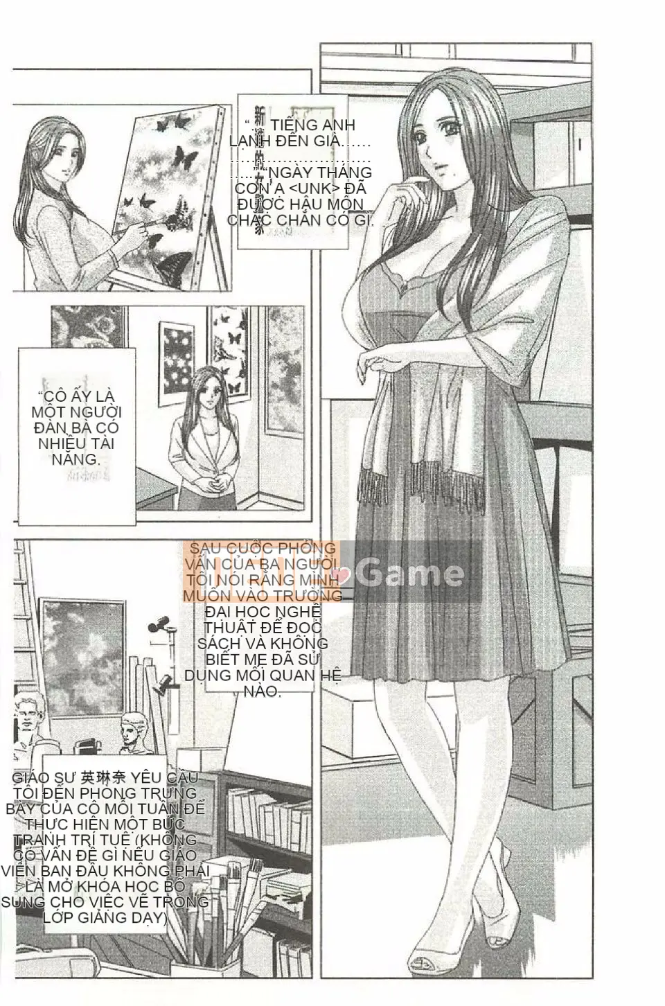 Kính gửi Mẹ của con --