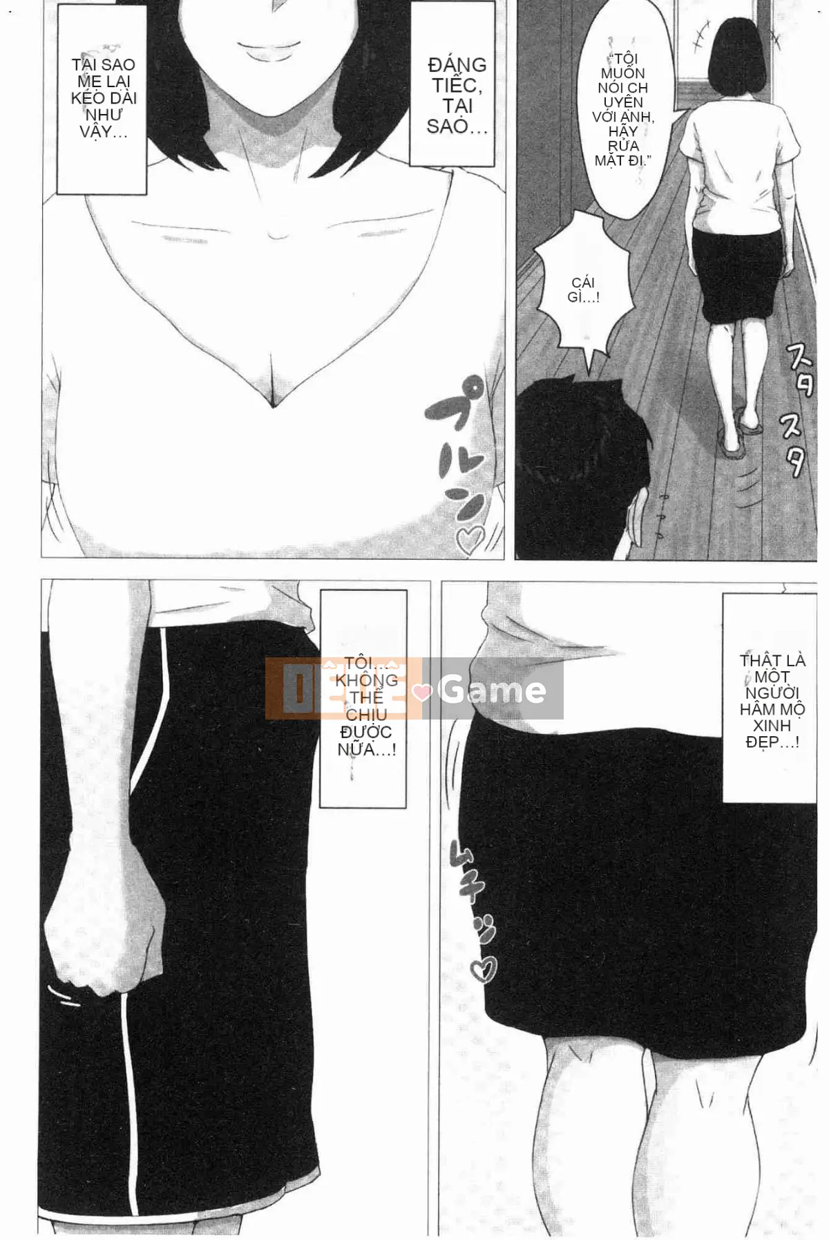 Đó phải là mẹ tôi!