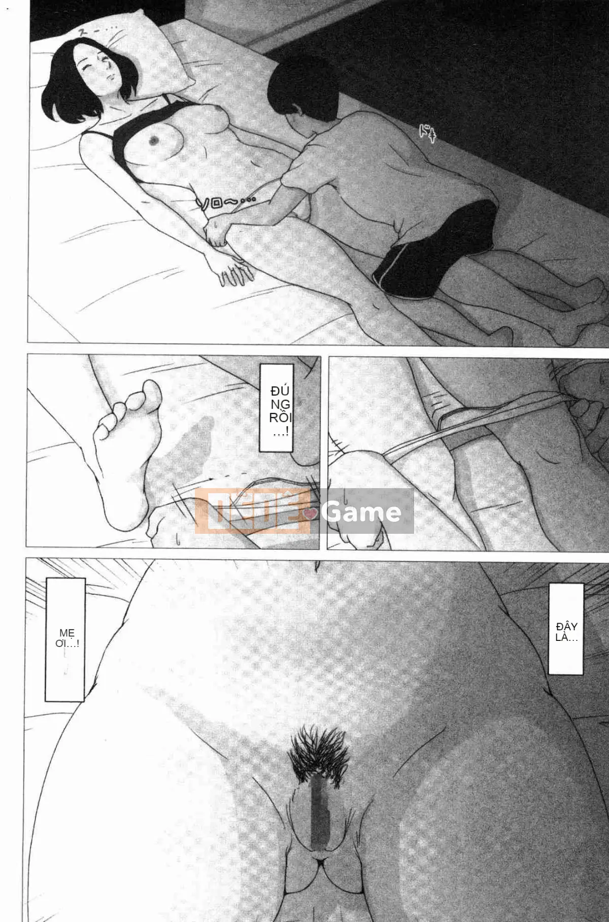 Đó phải là mẹ tôi!