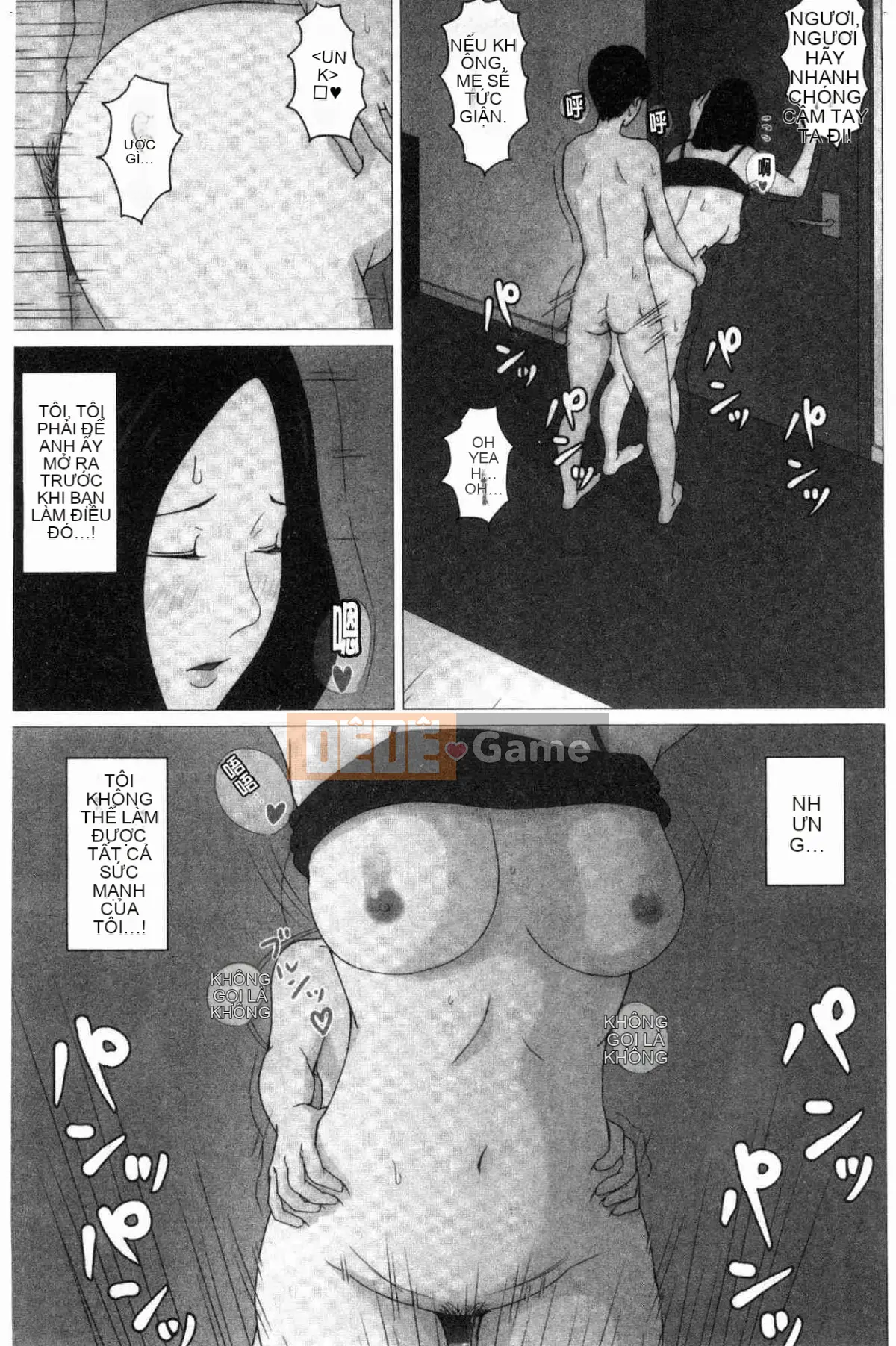 Đó phải là mẹ tôi!