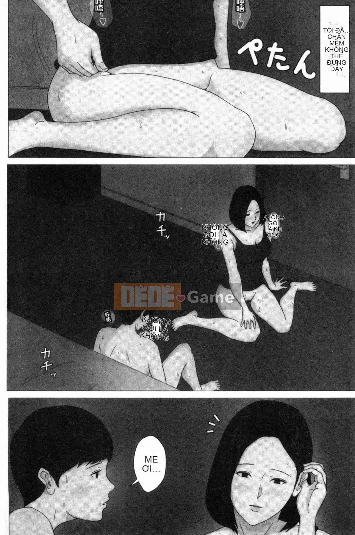 Đó phải là mẹ tôi!