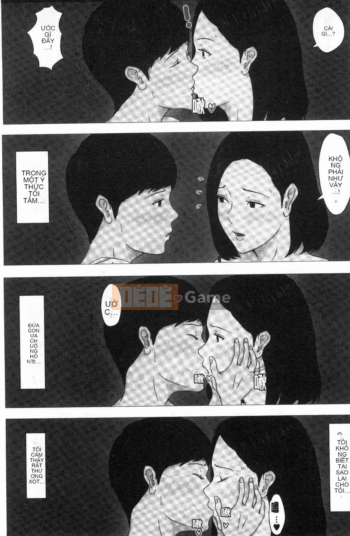 Đó phải là mẹ tôi!