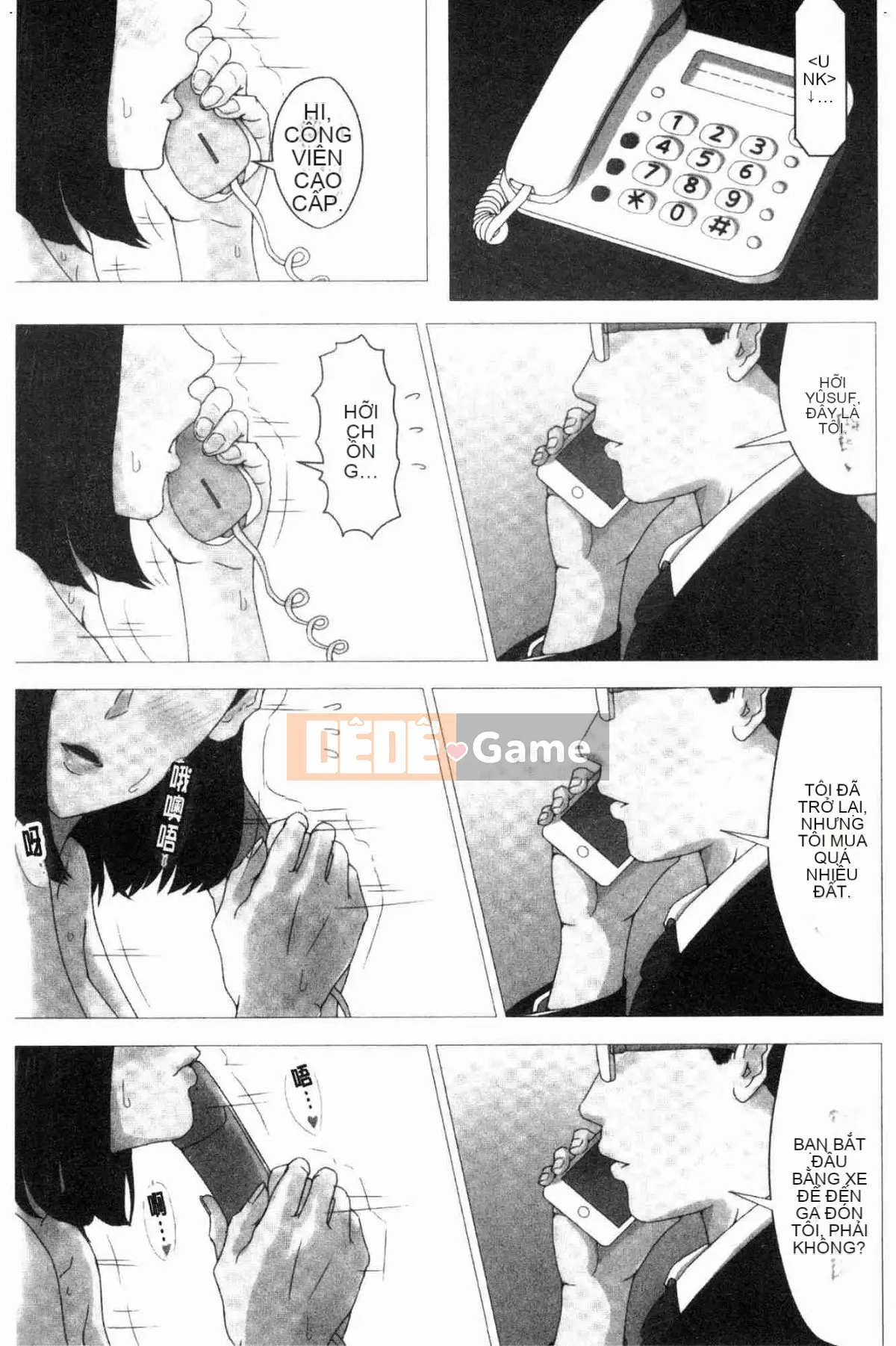 Đó phải là mẹ tôi!