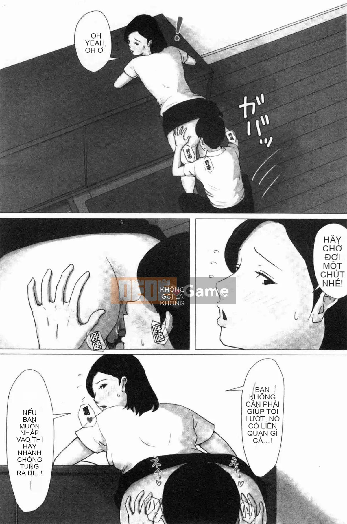 Đó phải là mẹ tôi!