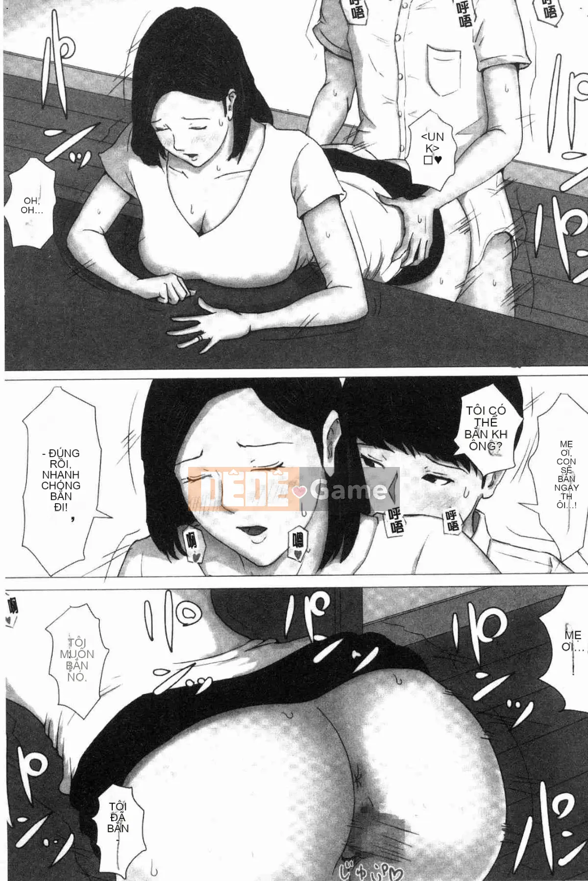 Đó phải là mẹ tôi!