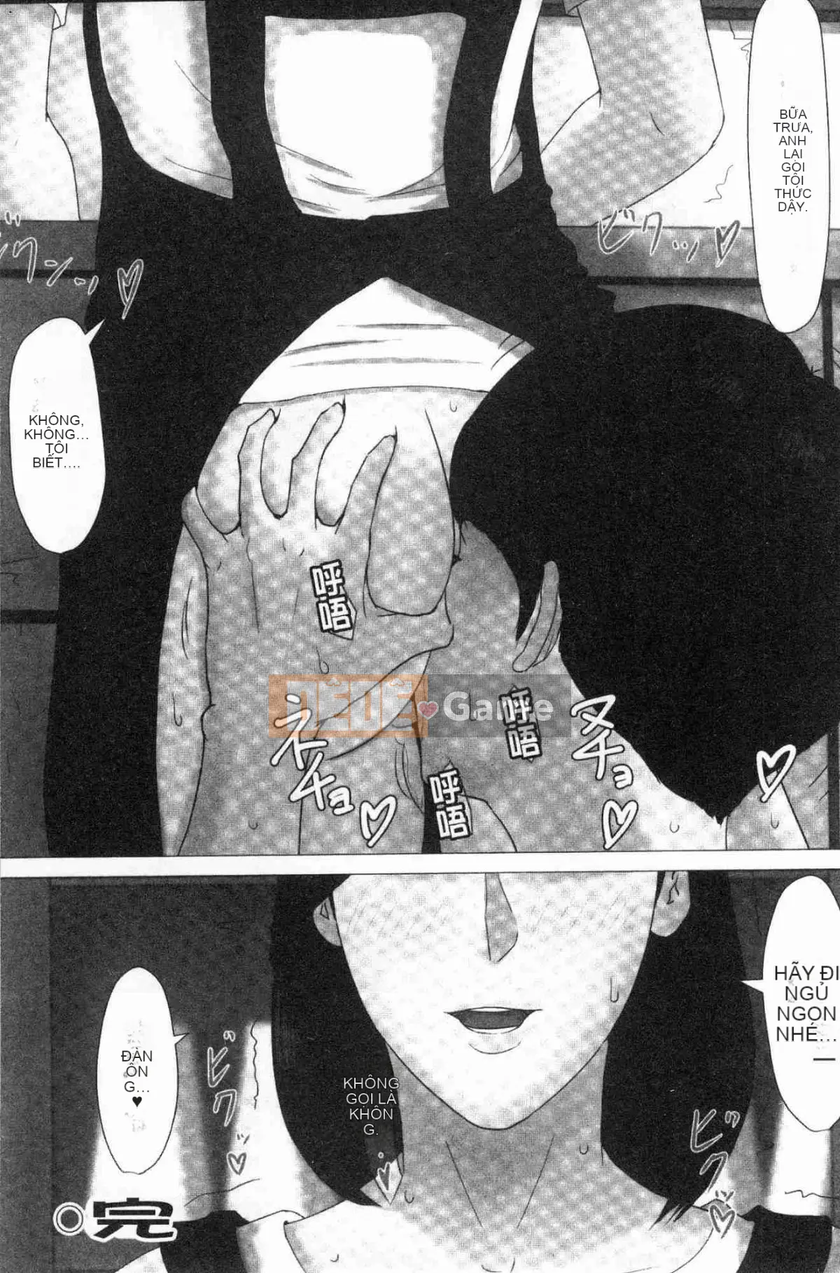 Đó phải là mẹ tôi!