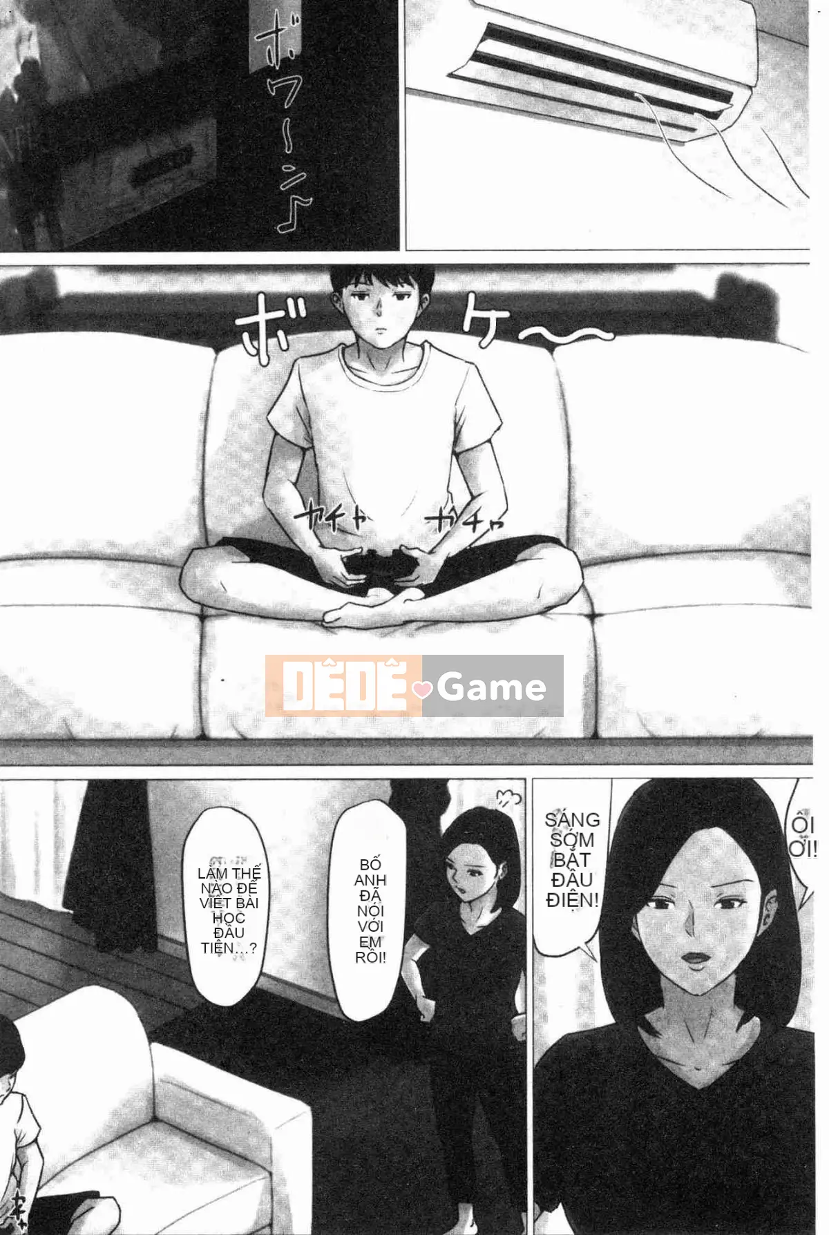 Đó phải là mẹ tôi!