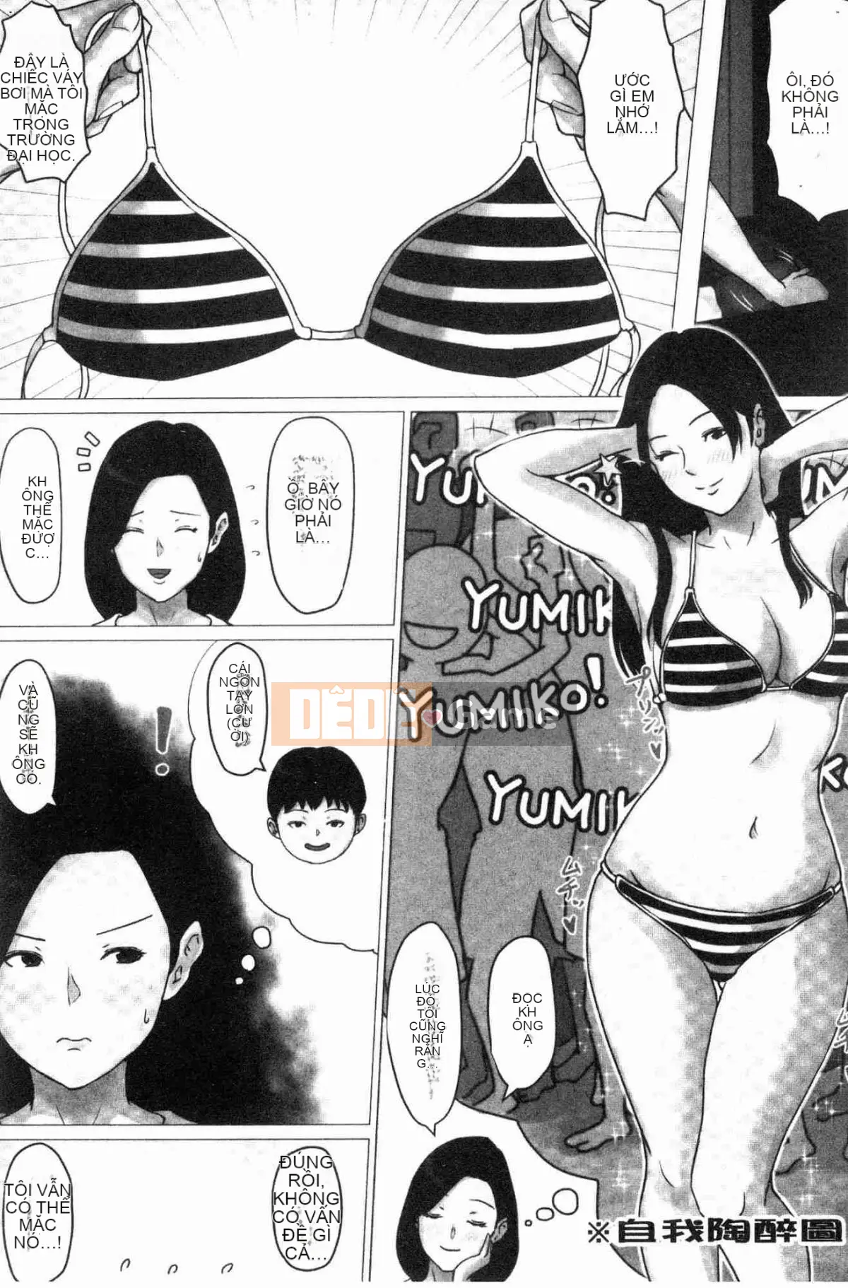 Đó phải là mẹ tôi!