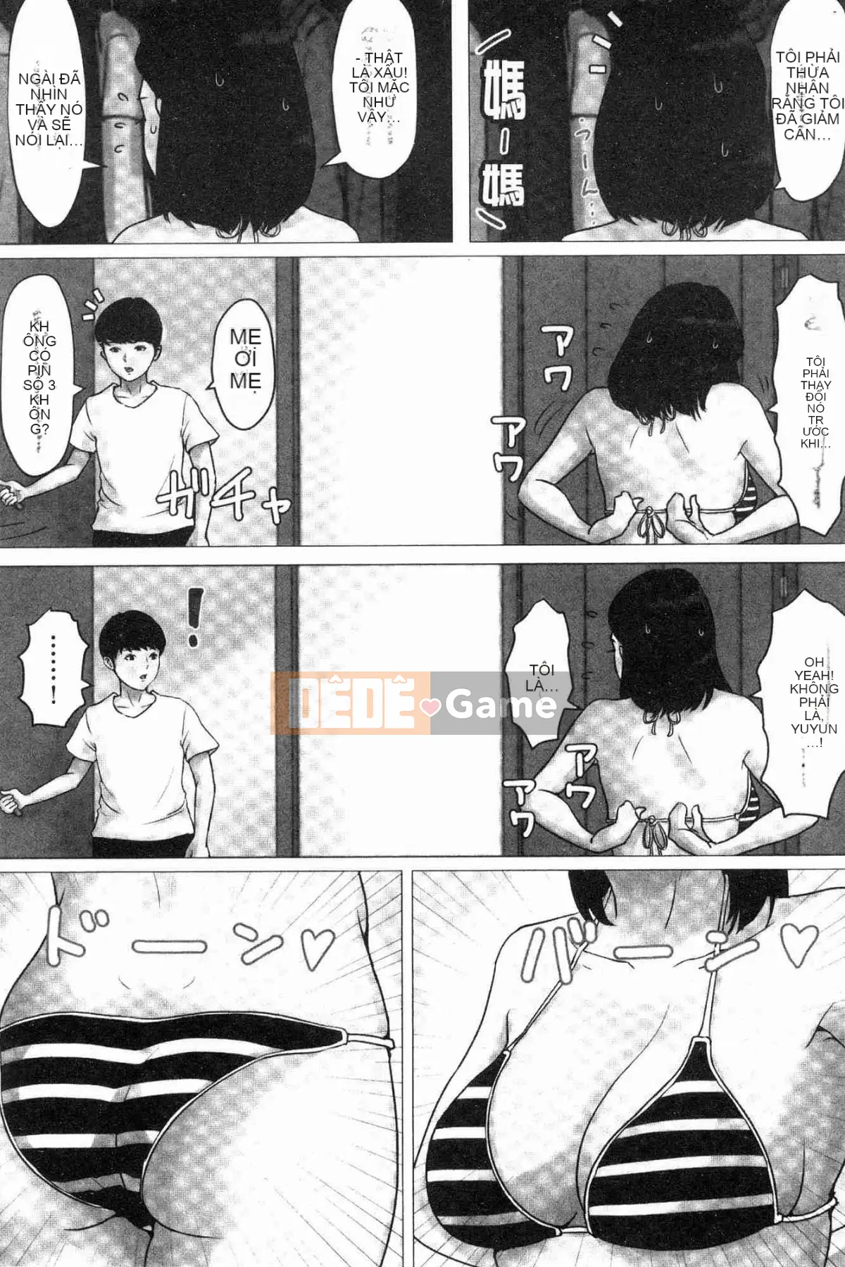 Đó phải là mẹ tôi!