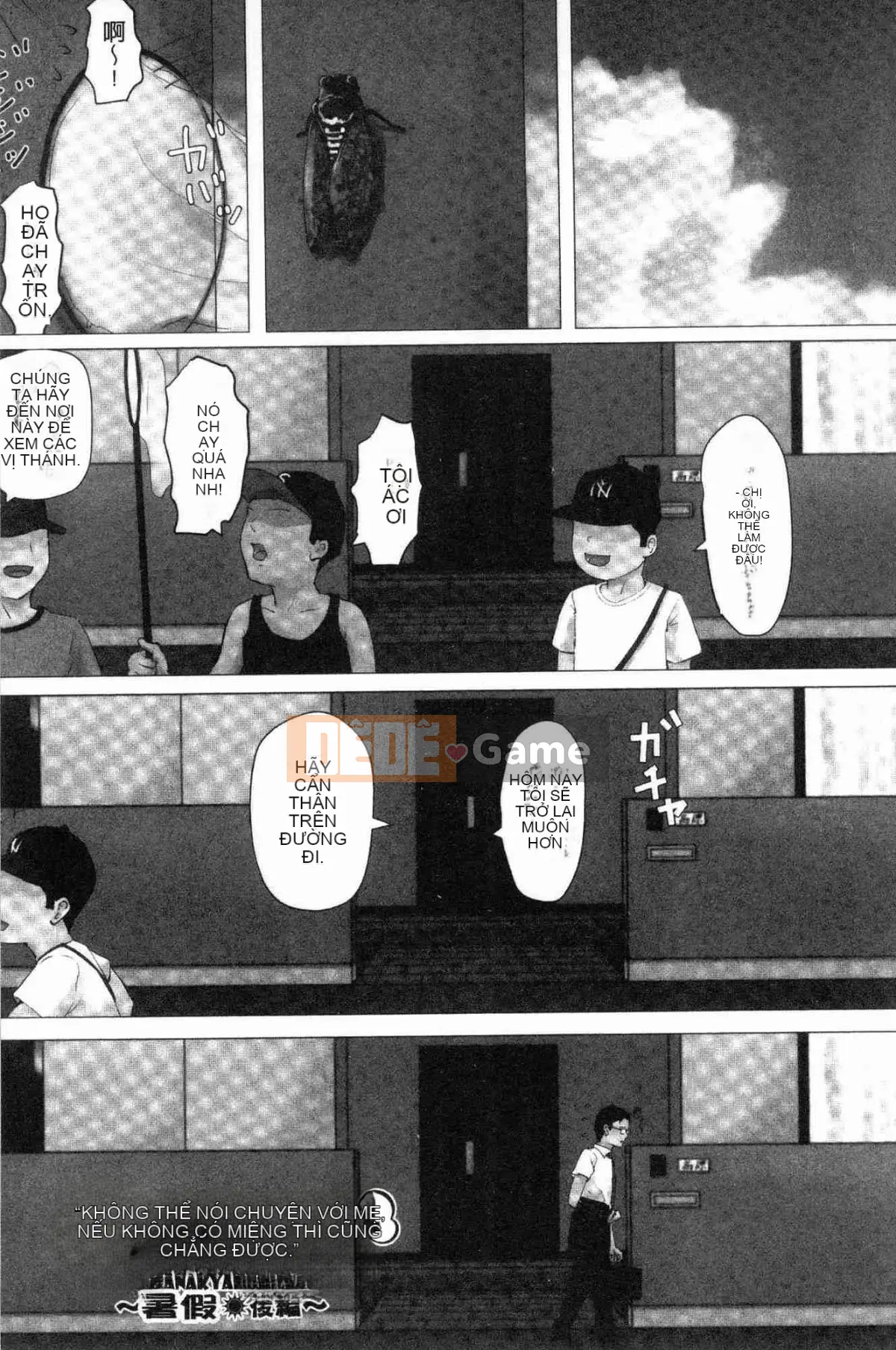 Đó phải là mẹ tôi!