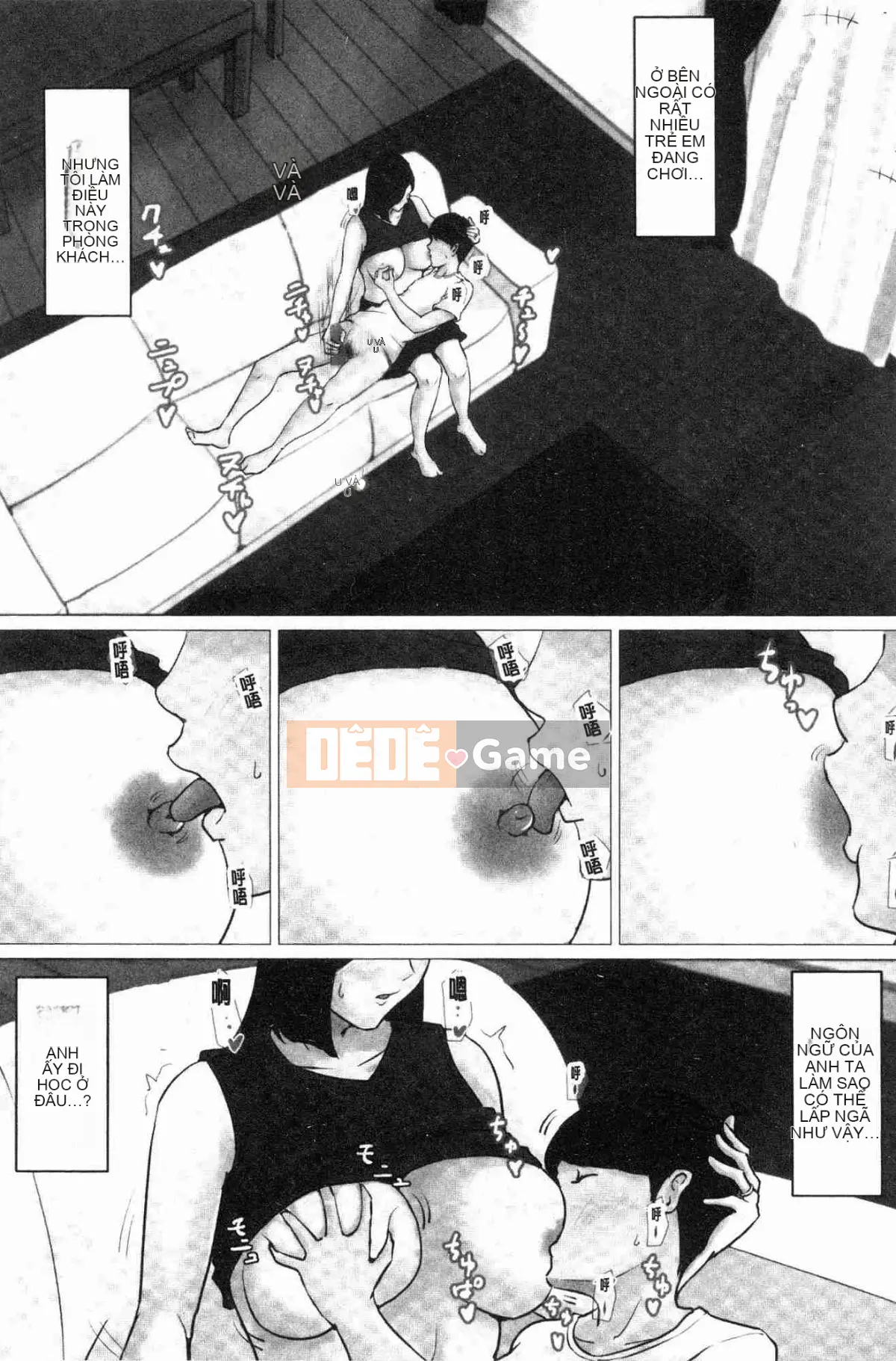 Đó phải là mẹ tôi!