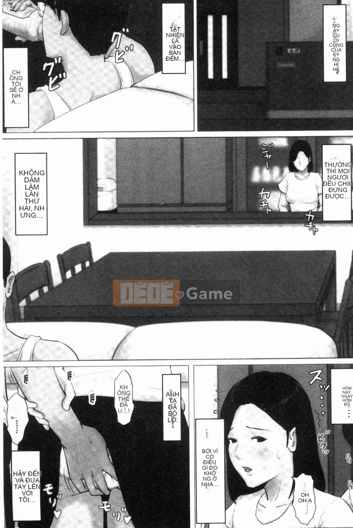 Đó phải là mẹ tôi!