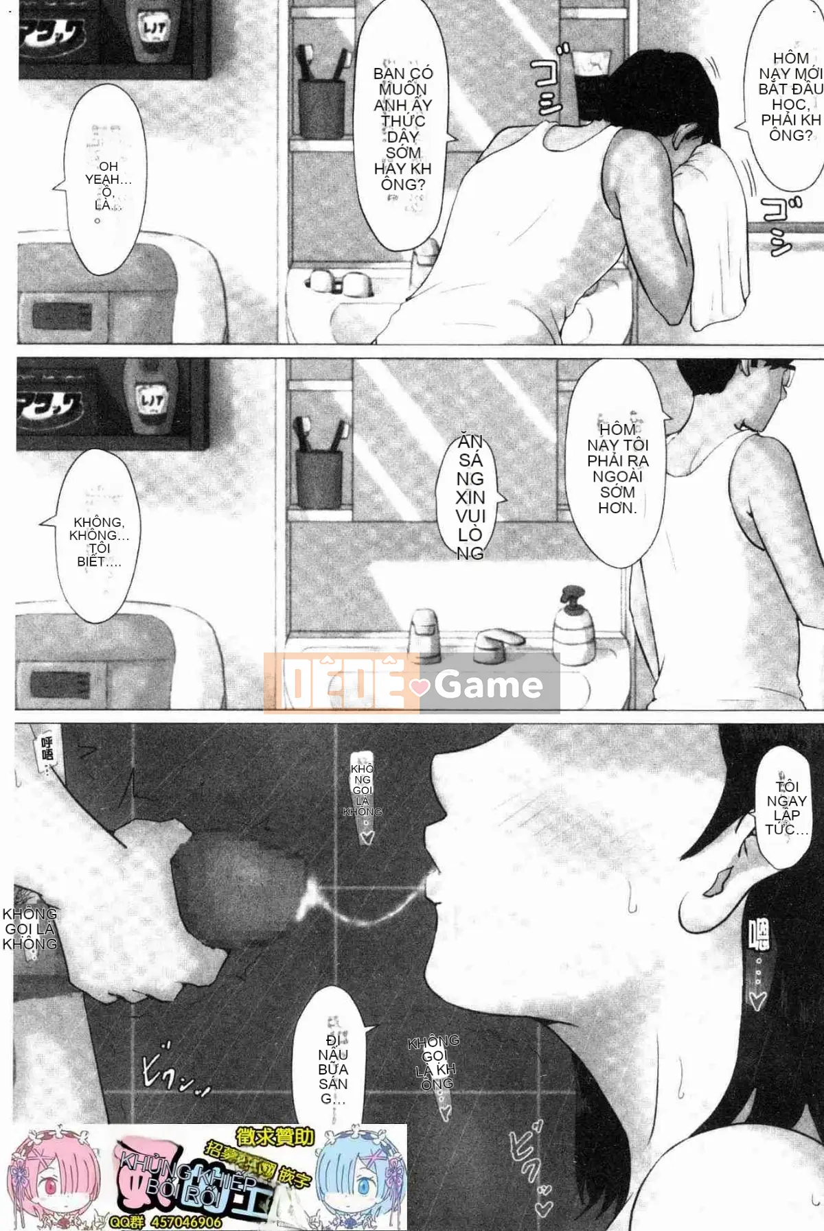 Đó phải là mẹ tôi!