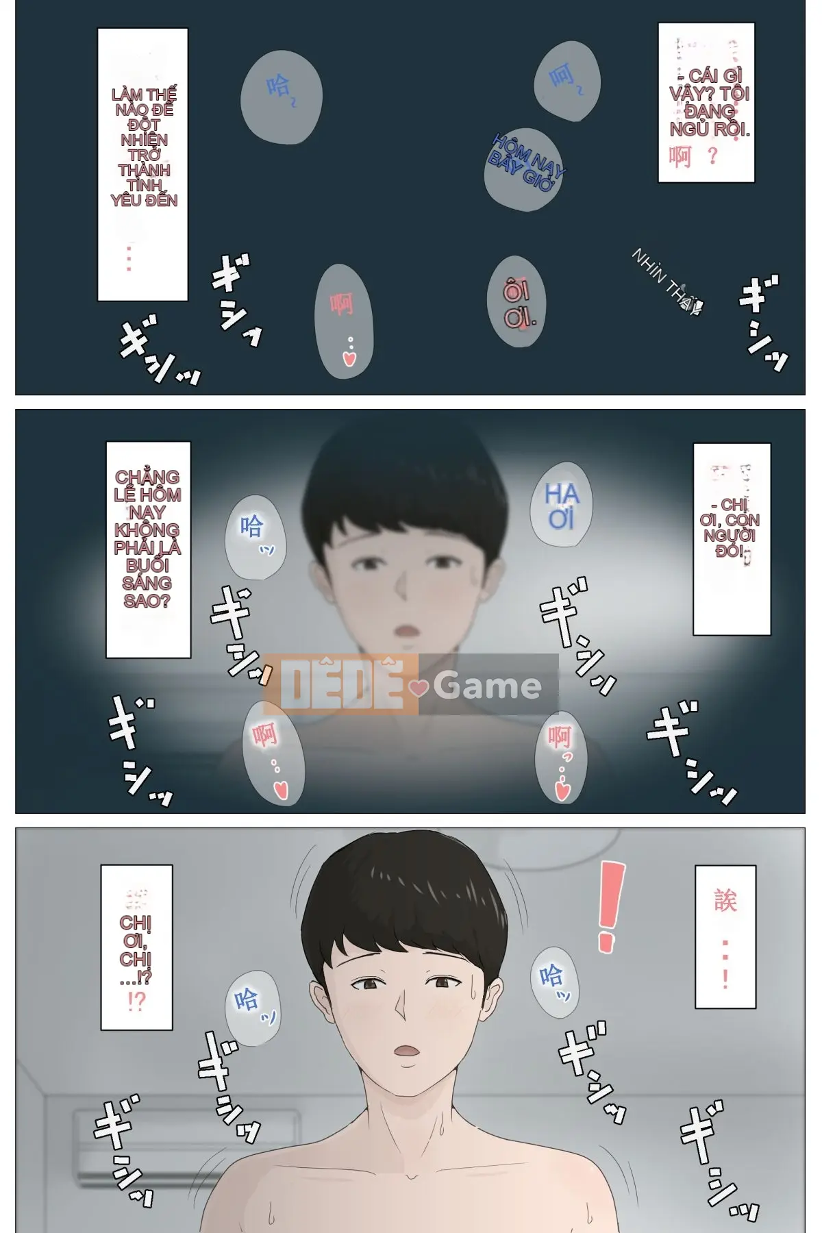 Chắc chắn phải là mẹ tôi!!