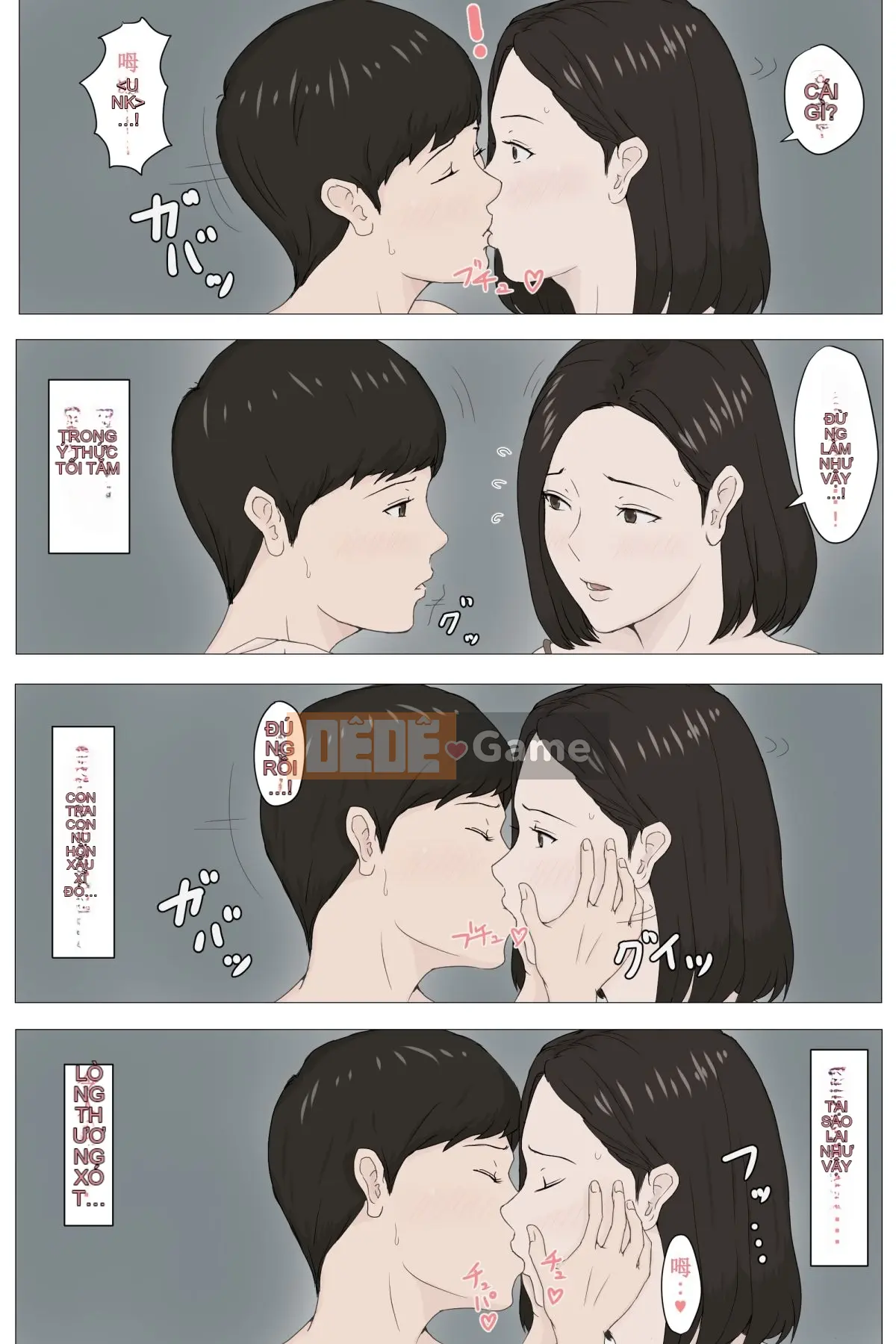 Chắc chắn phải là mẹ tôi!!