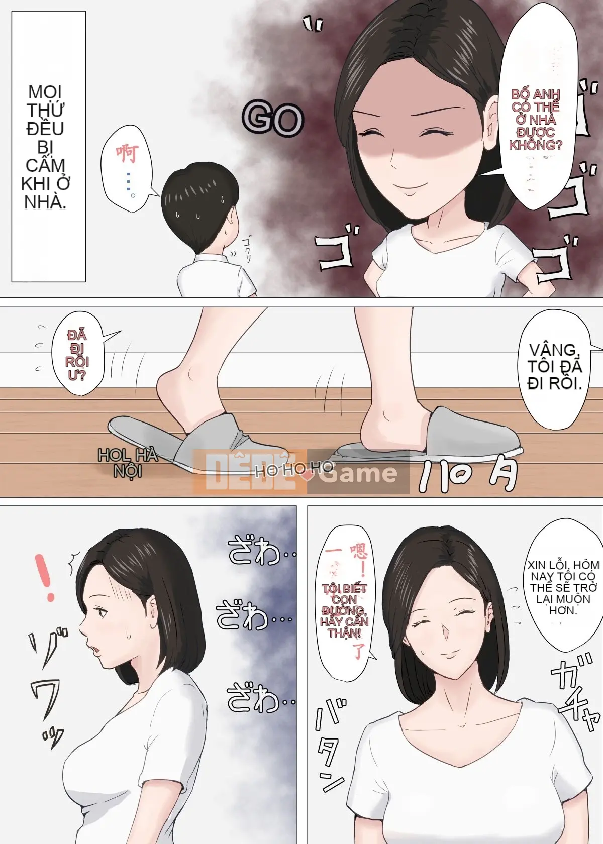 Tiếp: Đó phải là mẹ tôi!