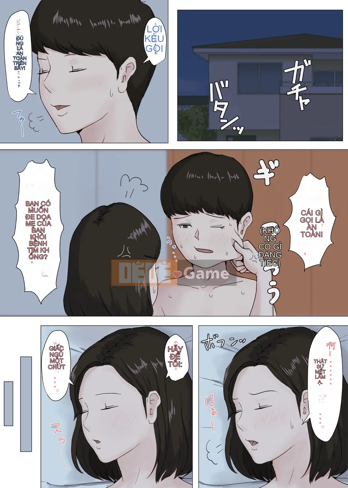 Tiếp: Đó phải là mẹ tôi!