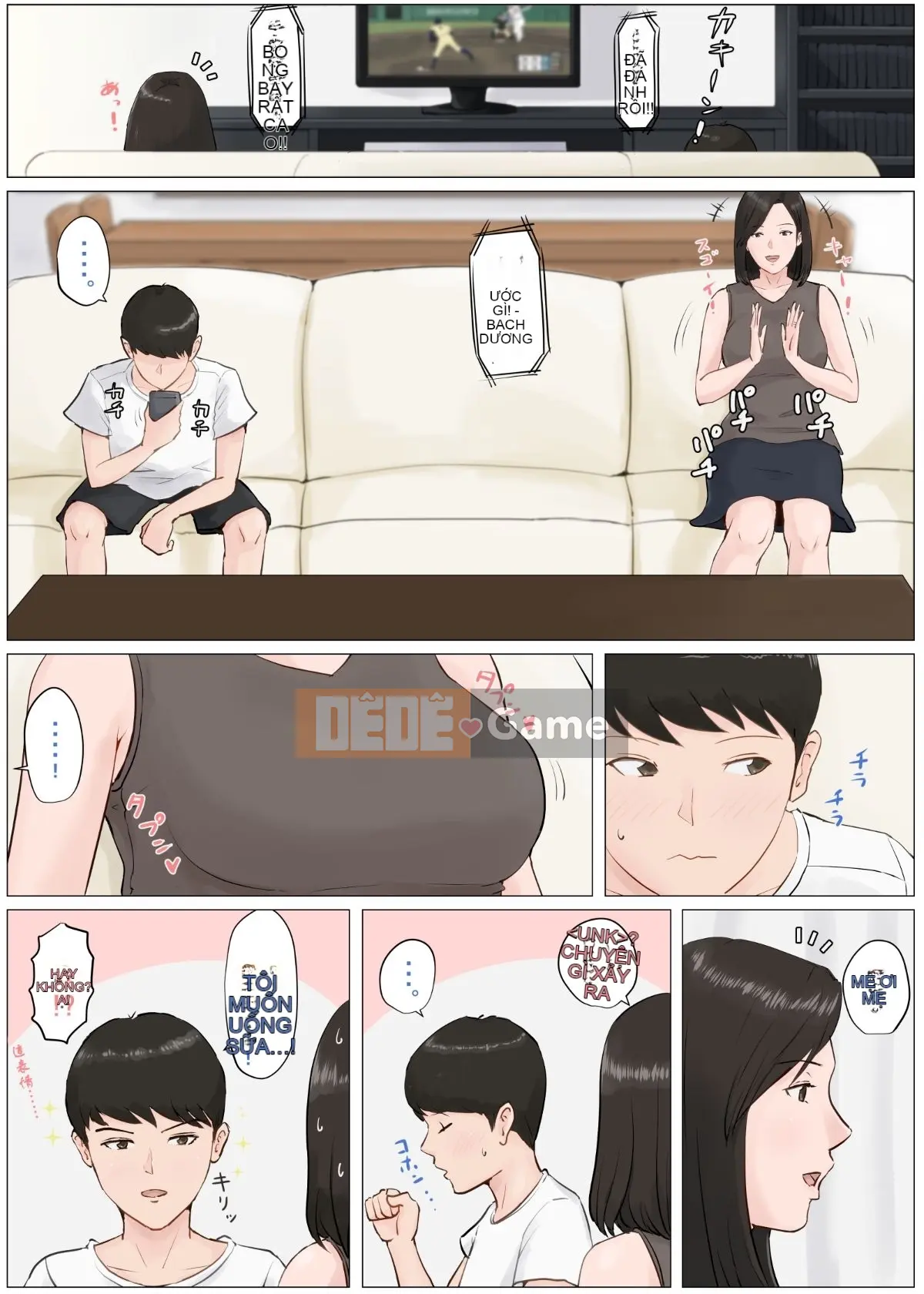 ( ssps Hanhua) Không phải là mẹ tôi thì không được đâu!!4 ~Kỳ nghỉ hè Phần 2~