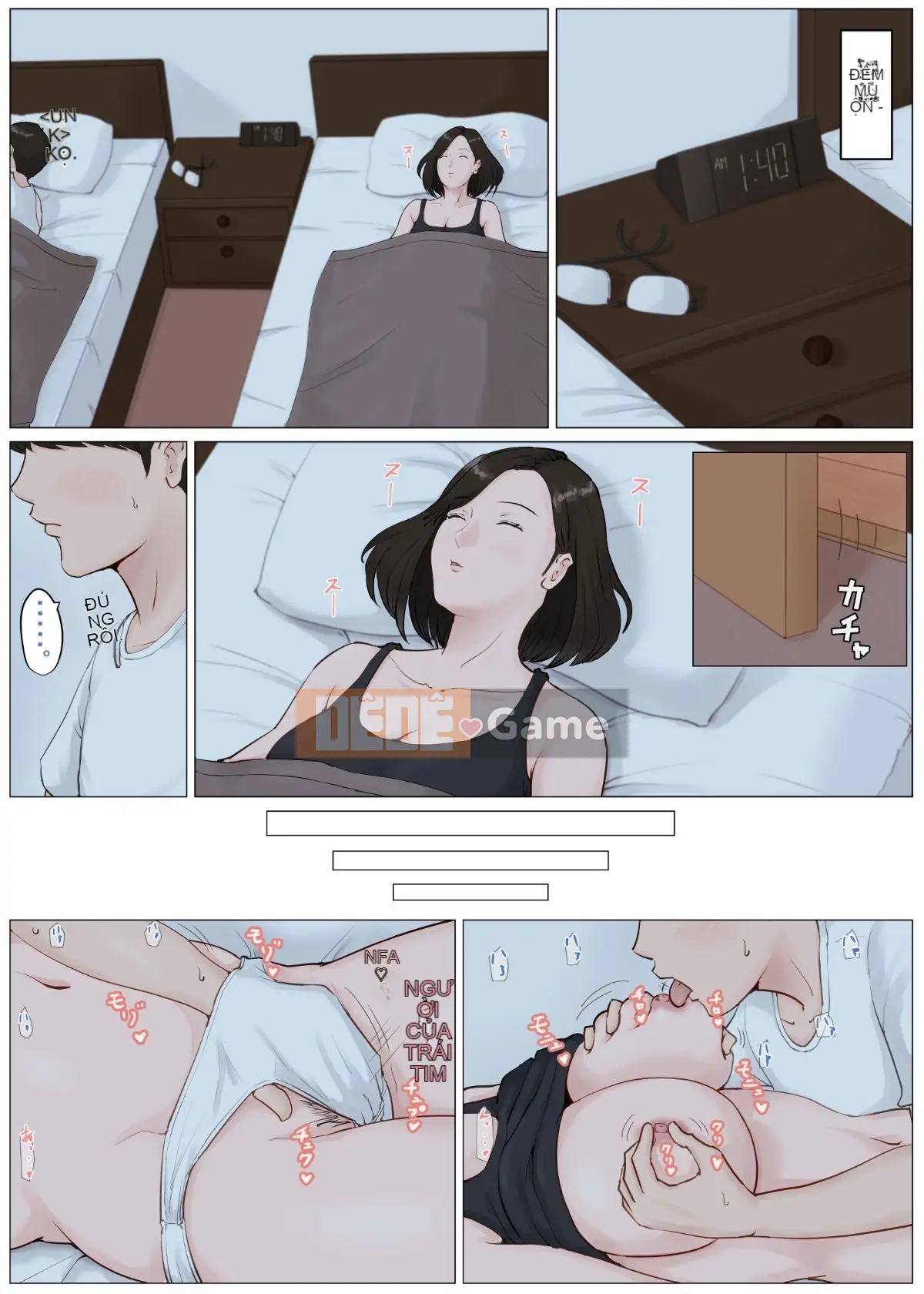 ( ssps Hanhua) Không phải là mẹ tôi thì không được đâu!!4 ~Kỳ nghỉ hè Phần 2~