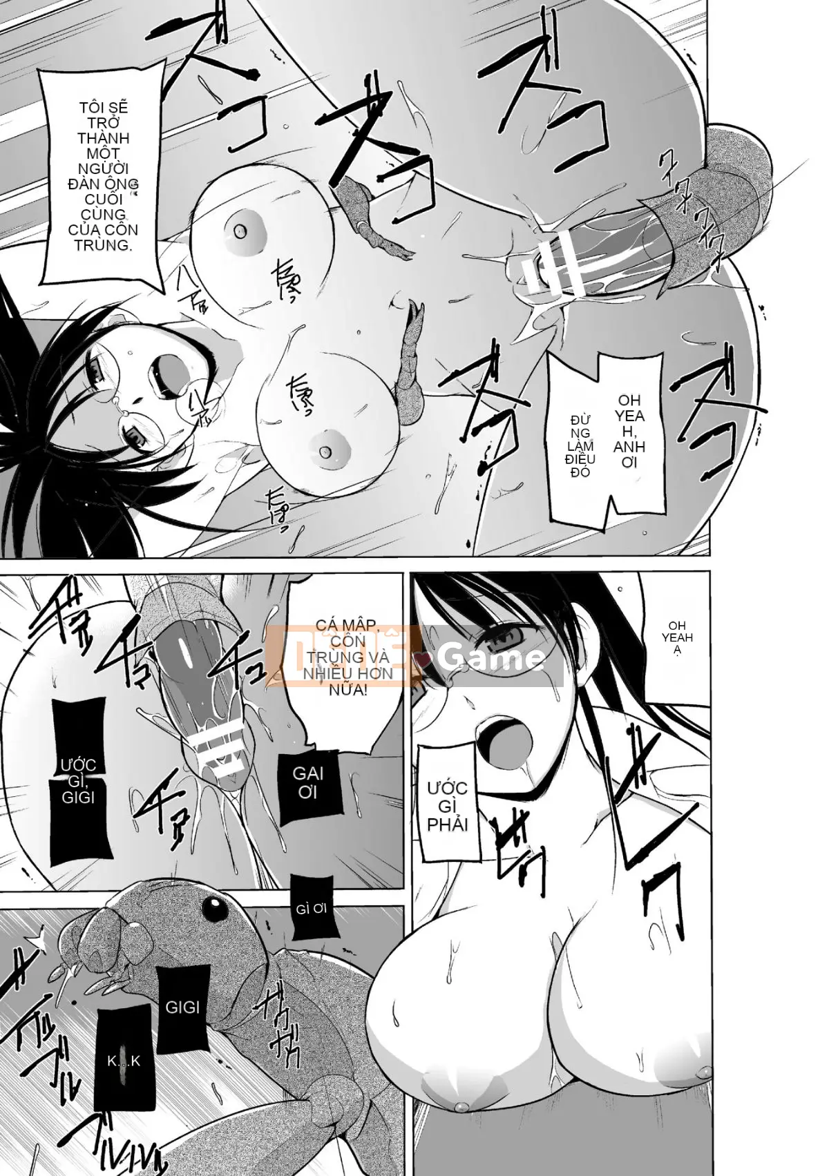 Mushi Yuugi 2 Tập 2