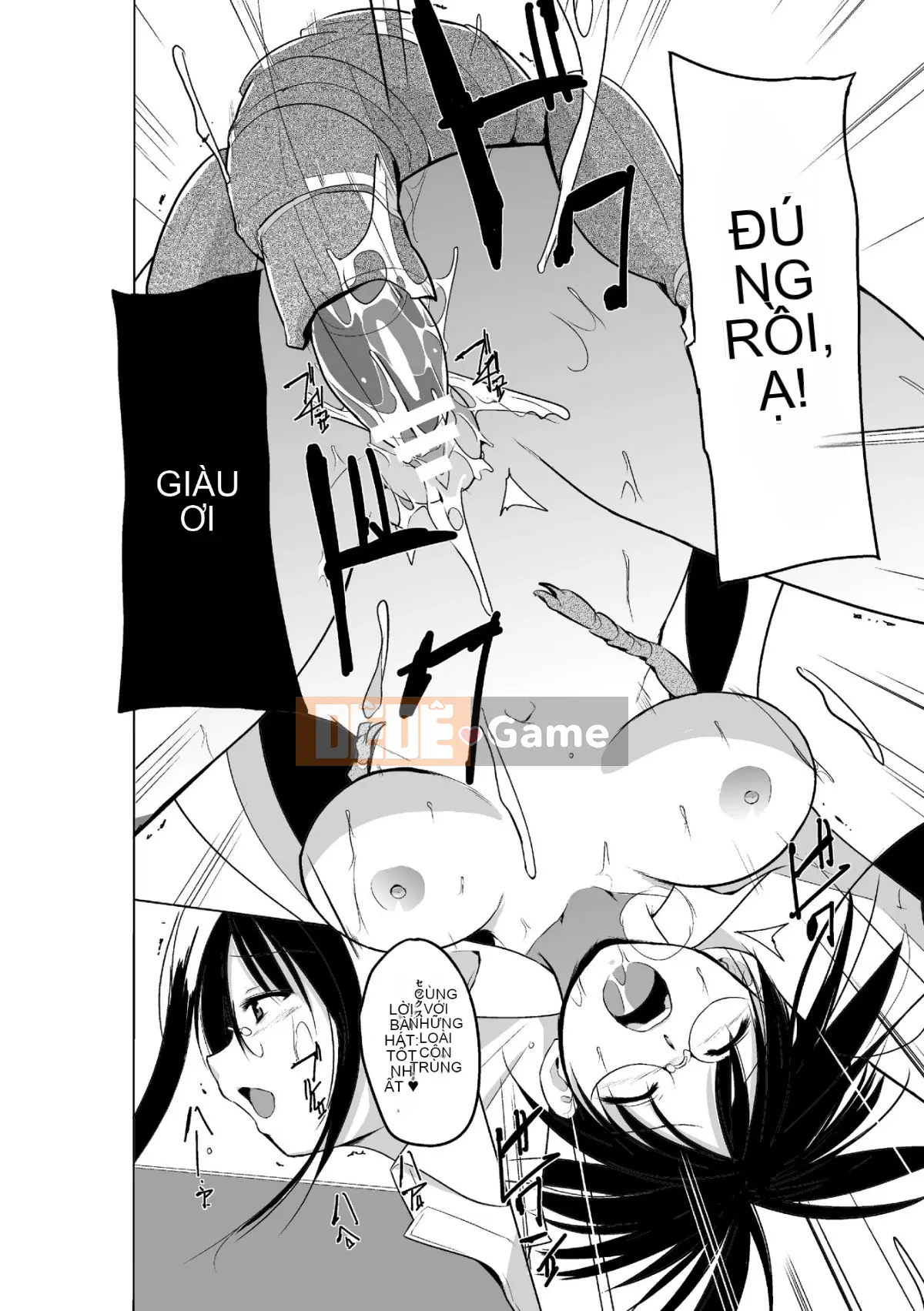 Mushi Yuugi 2 Tập 2