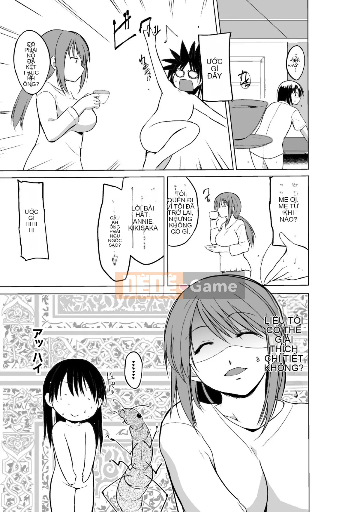 Mushi Yuugi 2 Tập 2