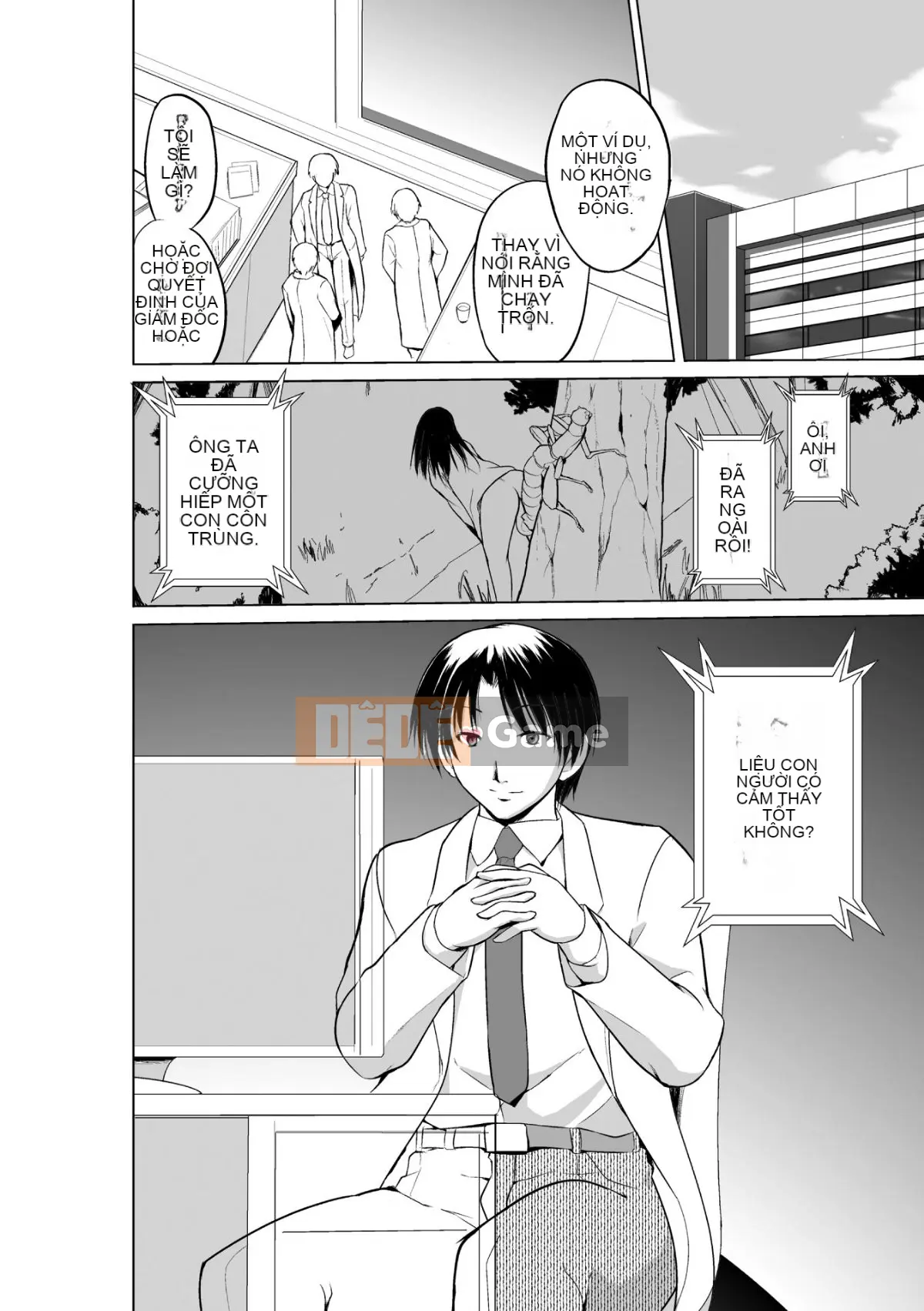 Mushi Yuugi 2 Tập 2