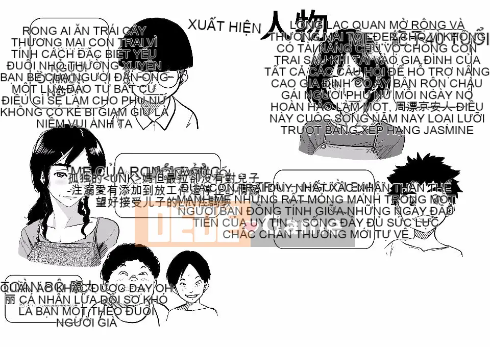 NTR Loạt phim loại bỏ mẹ kiệt tác