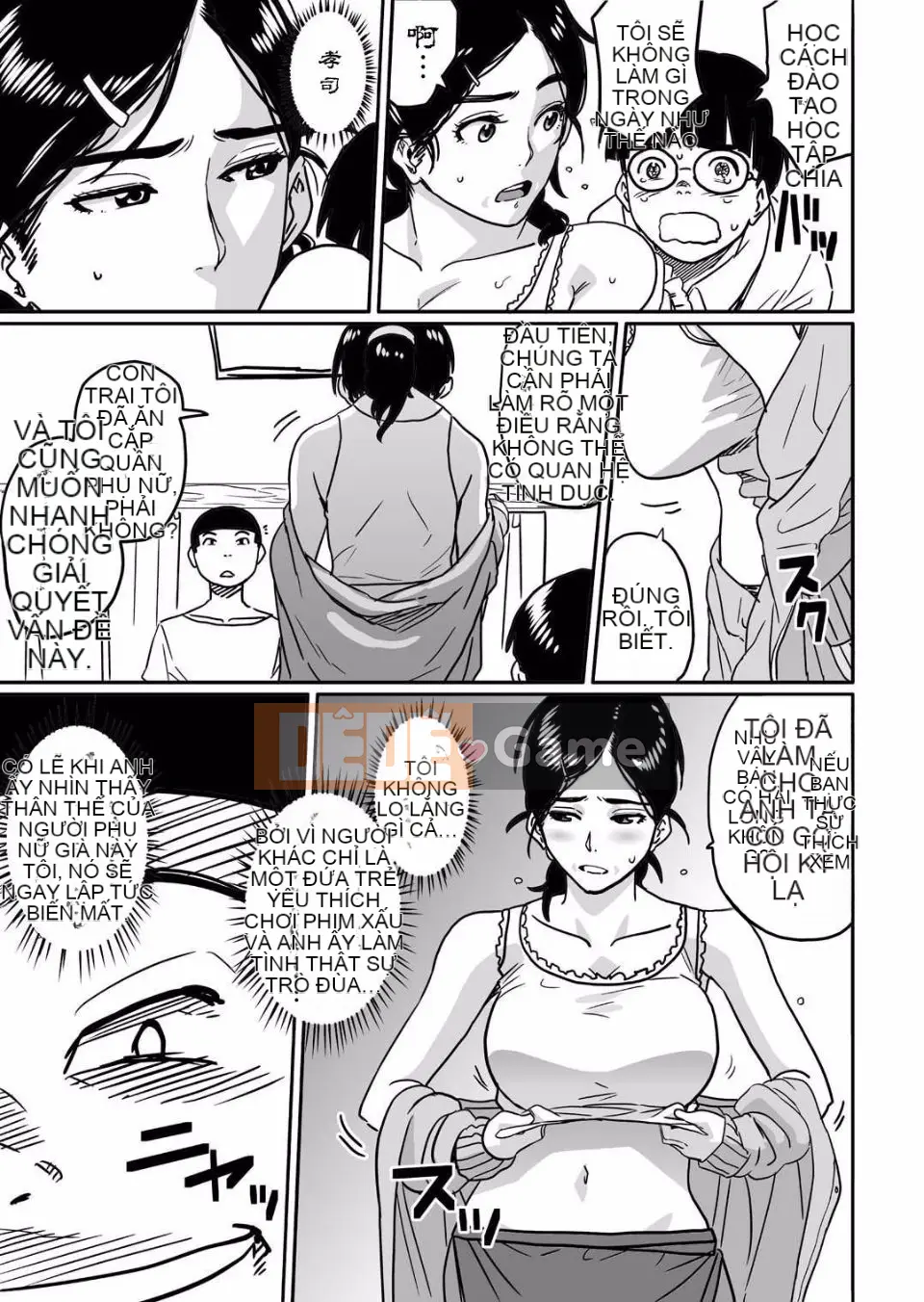 NTR Loạt phim loại bỏ mẹ kiệt tác