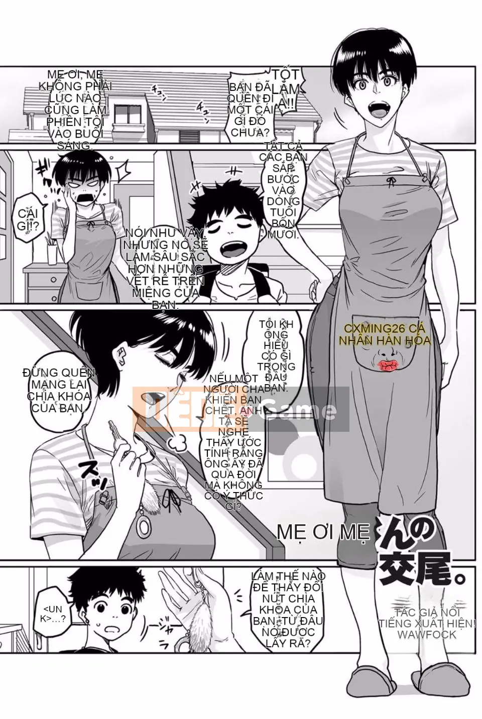 NTR Loạt phim loại bỏ mẹ kiệt tác