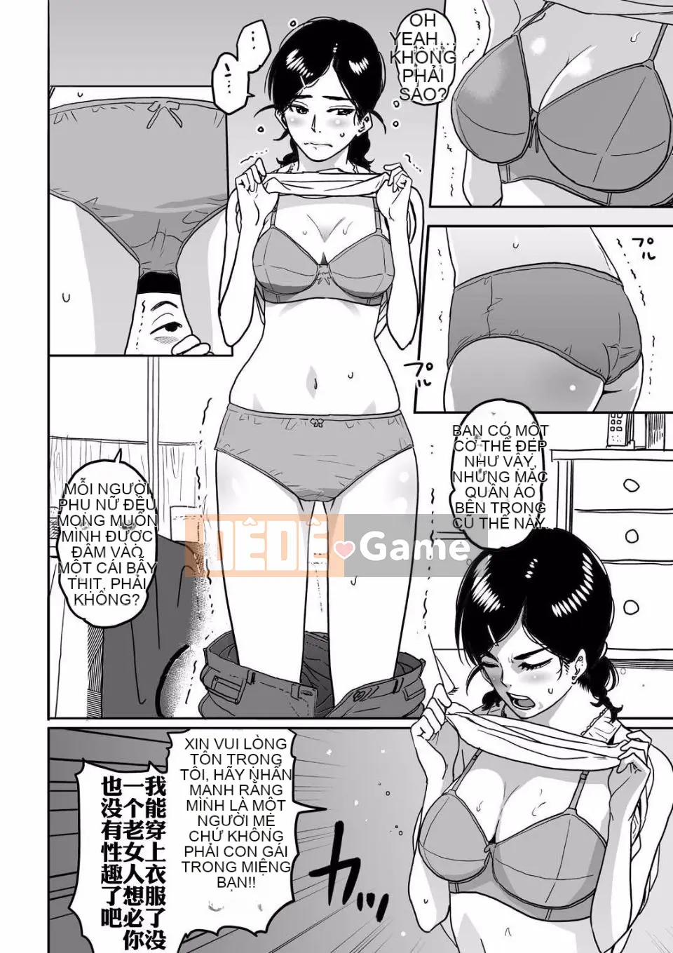 NTR Loạt phim loại bỏ mẹ kiệt tác