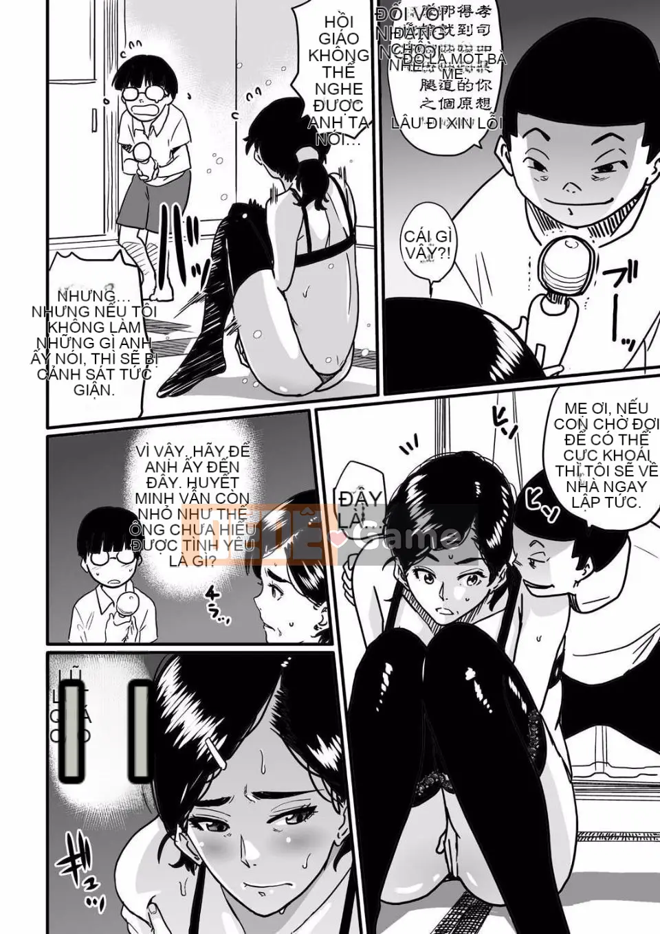 NTR Loạt phim loại bỏ mẹ kiệt tác