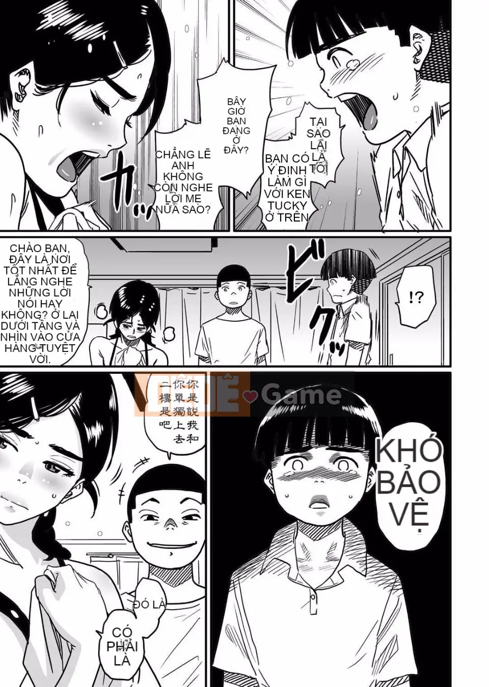 NTR Loạt phim loại bỏ mẹ kiệt tác