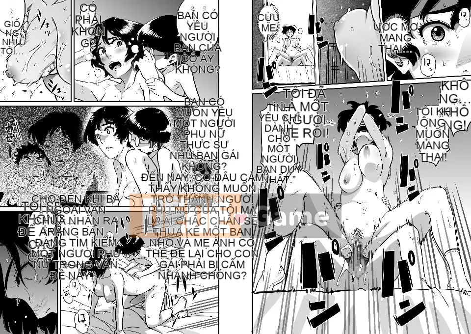 NTR Loạt phim loại bỏ mẹ kiệt tác