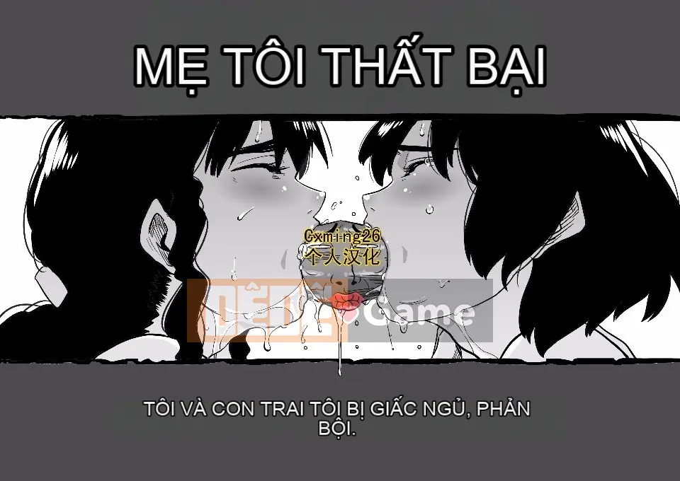 NTR Loạt phim loại bỏ mẹ kiệt tác