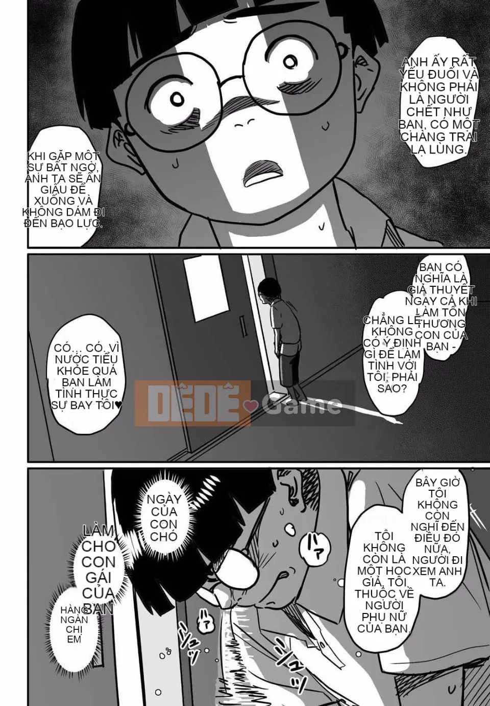 NTR Loạt phim loại bỏ mẹ kiệt tác