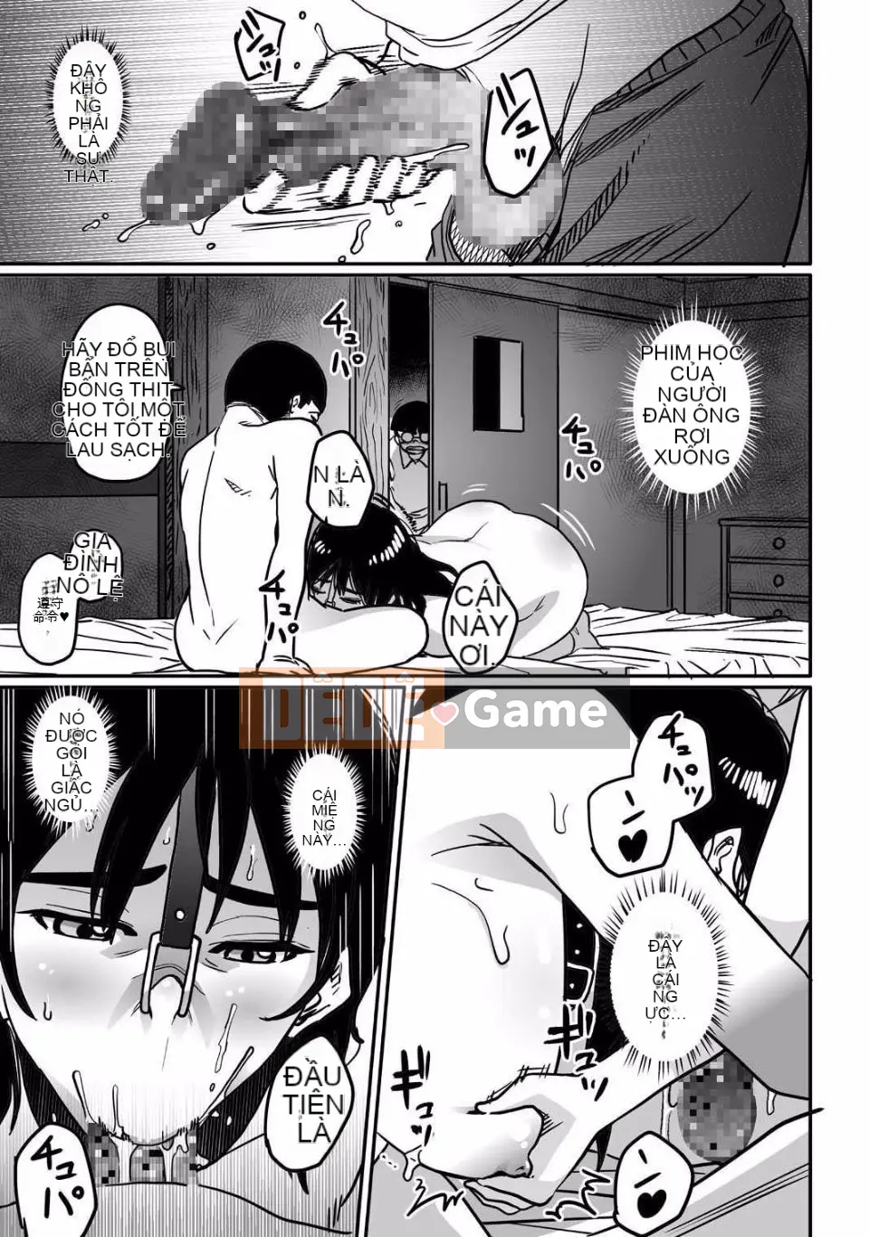 NTR Loạt phim loại bỏ mẹ kiệt tác