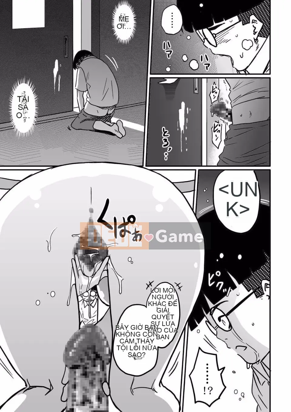 NTR Loạt phim loại bỏ mẹ kiệt tác