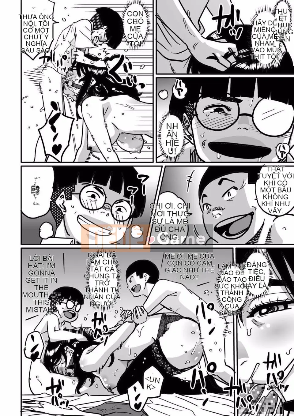 NTR Loạt phim loại bỏ mẹ kiệt tác