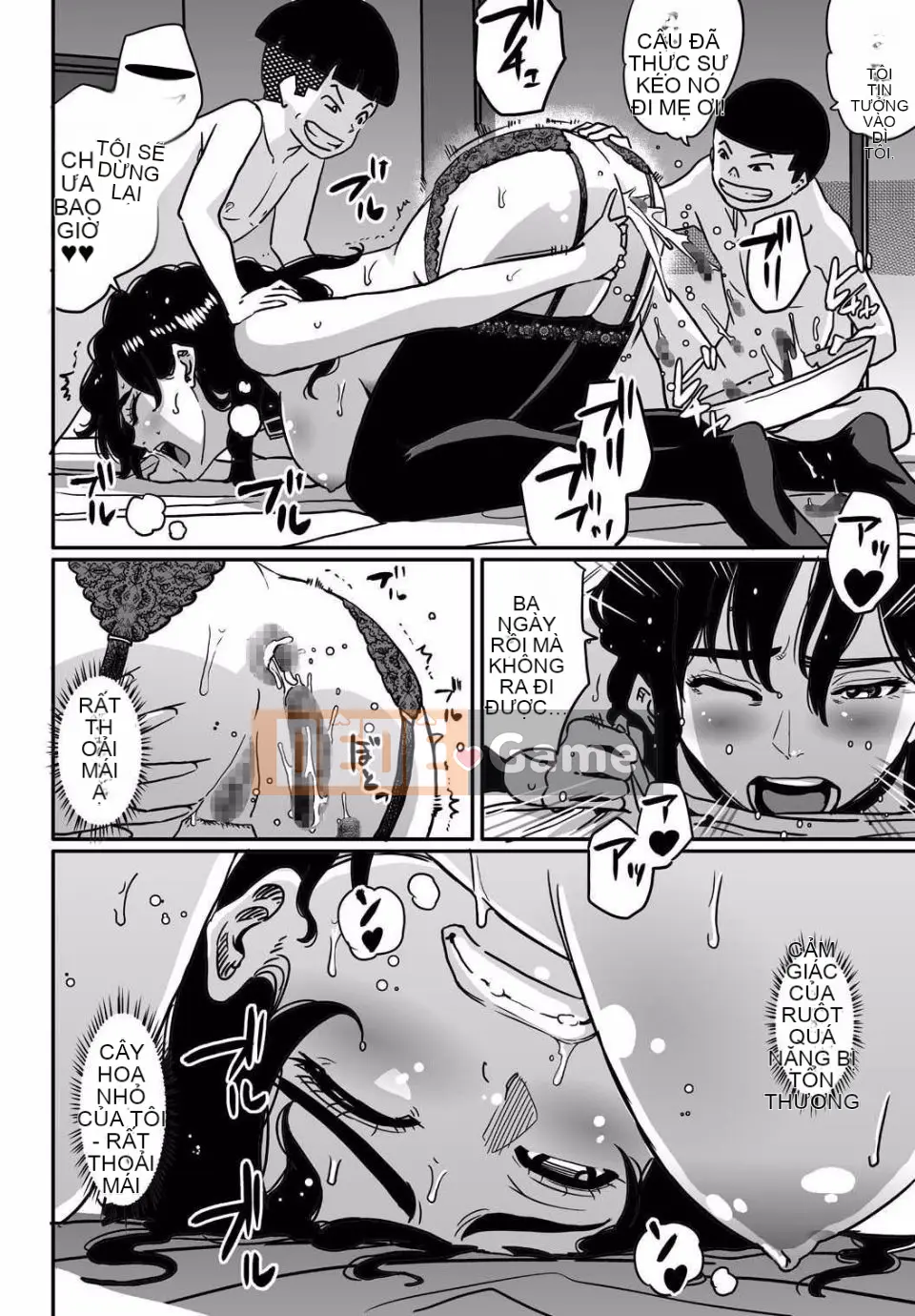 NTR Loạt phim loại bỏ mẹ kiệt tác