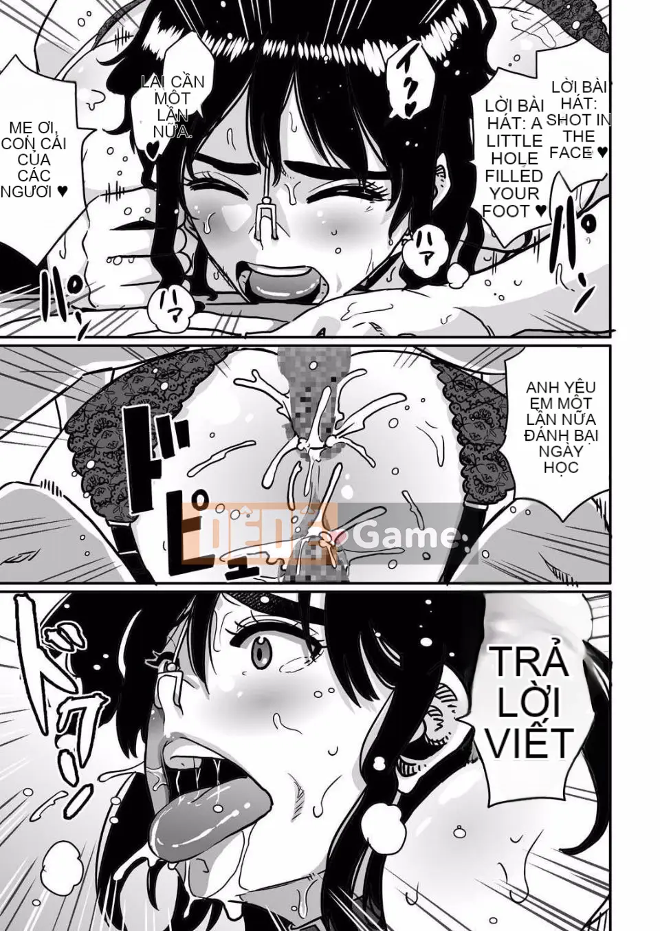 NTR Loạt phim loại bỏ mẹ kiệt tác