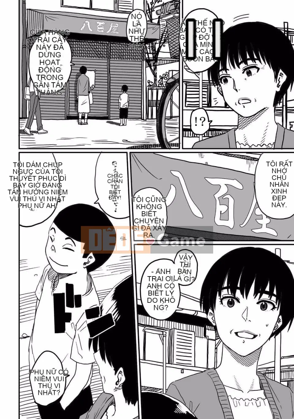 NTR Loạt phim loại bỏ mẹ kiệt tác