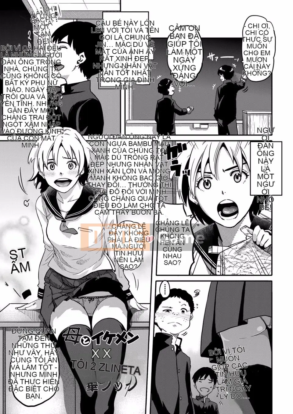 NTR Loạt phim loại bỏ mẹ kiệt tác