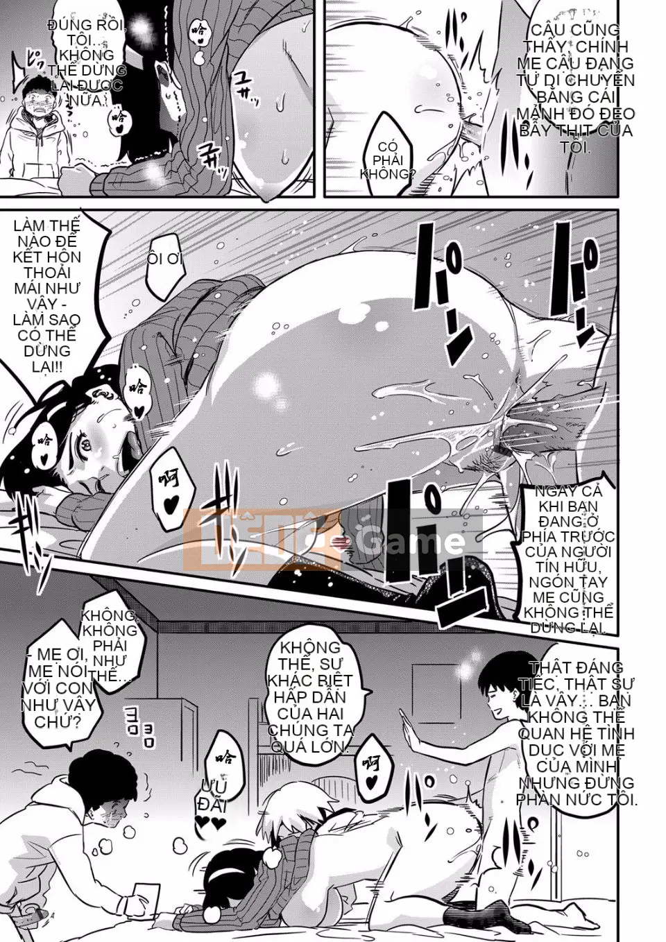 NTR Loạt phim loại bỏ mẹ kiệt tác