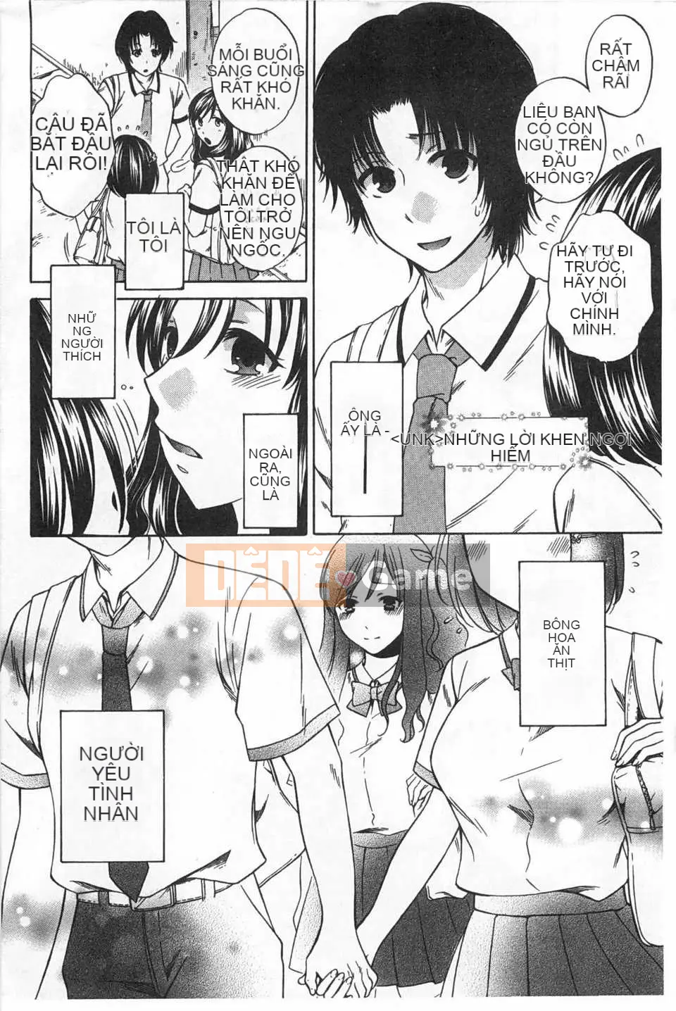 Cái kết mà cô ấy đã chọn ~Niềm vui nhất thời, Tình yêu vĩnh cửu~