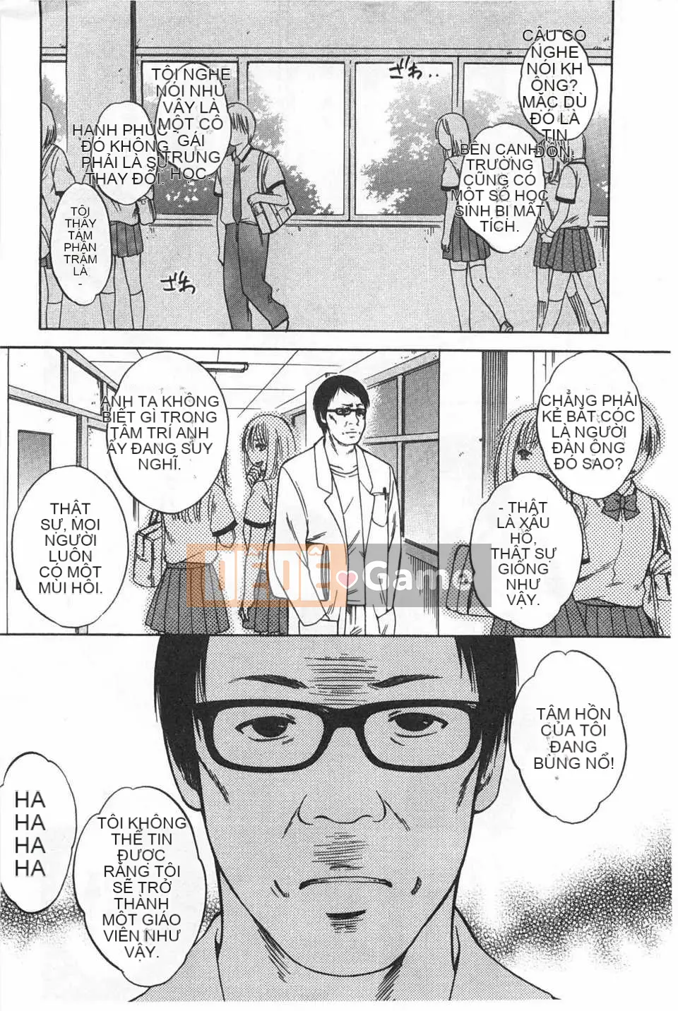 Cái kết mà cô ấy đã chọn ~Niềm vui nhất thời, Tình yêu vĩnh cửu~